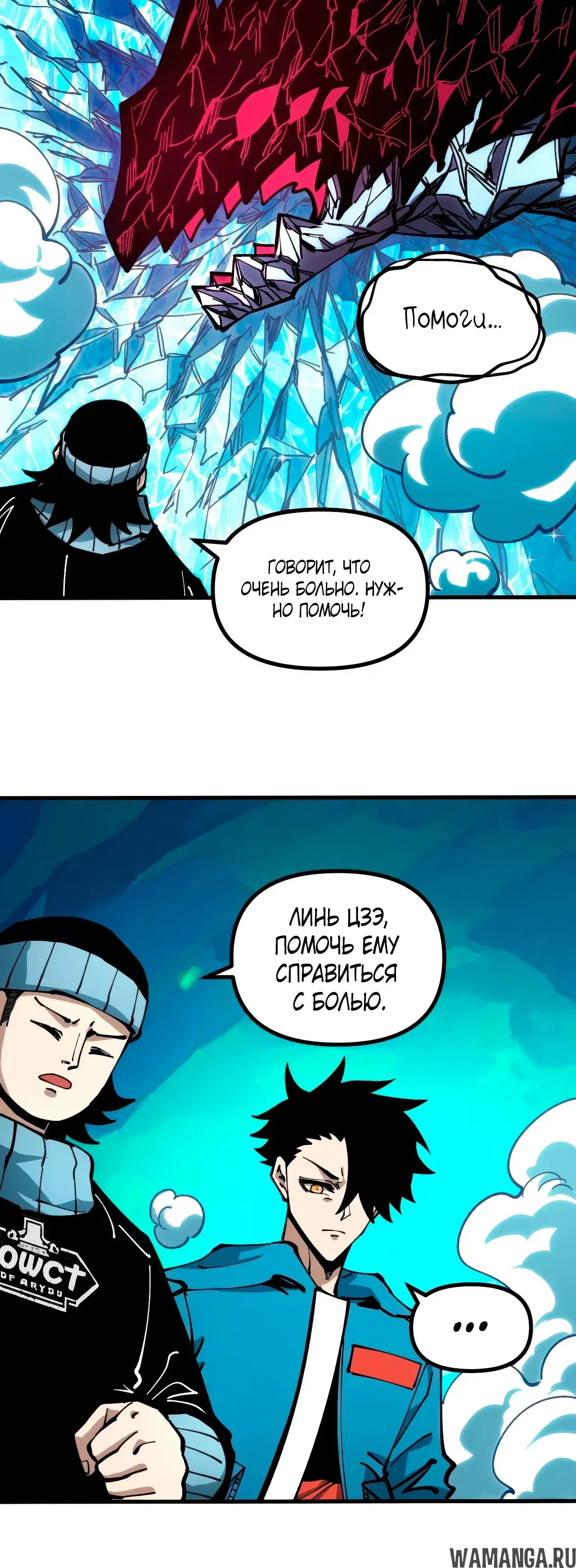 Page 24.000