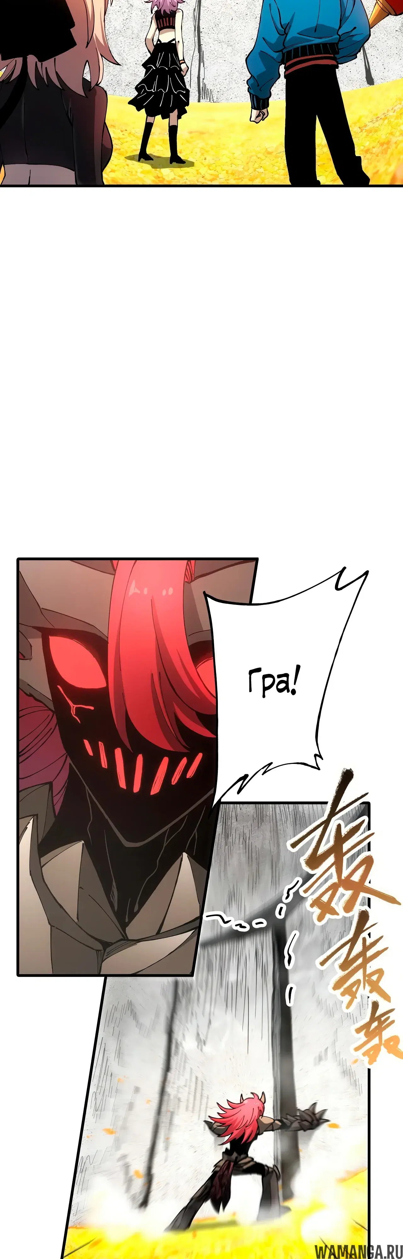 Page 24.000