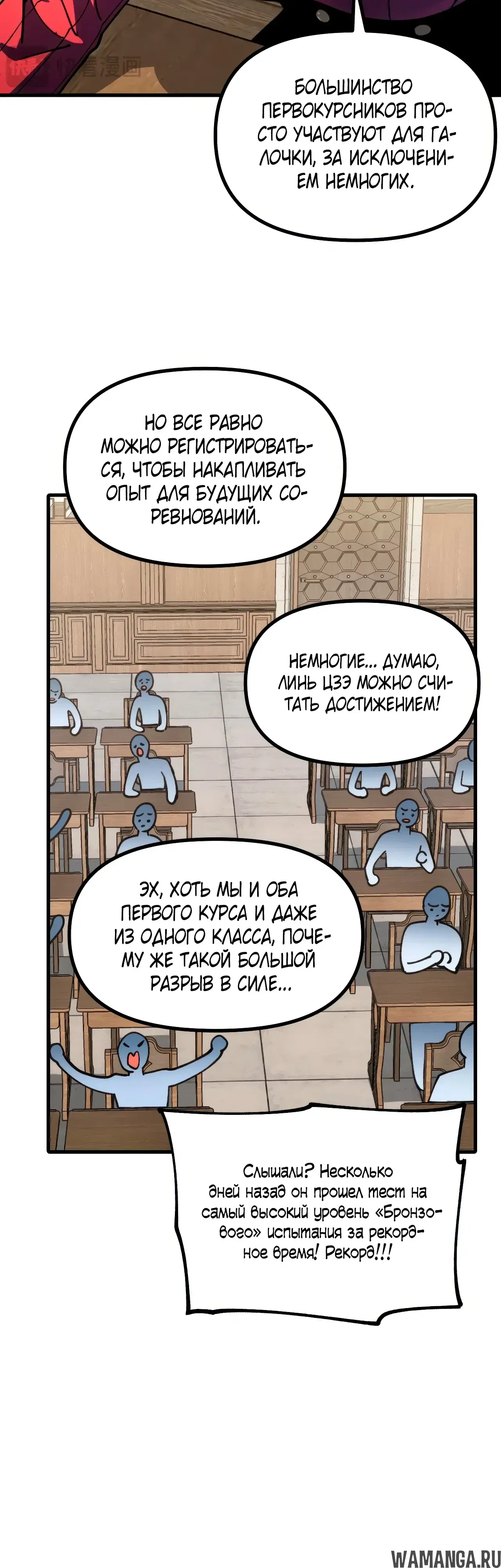 Page 24.000