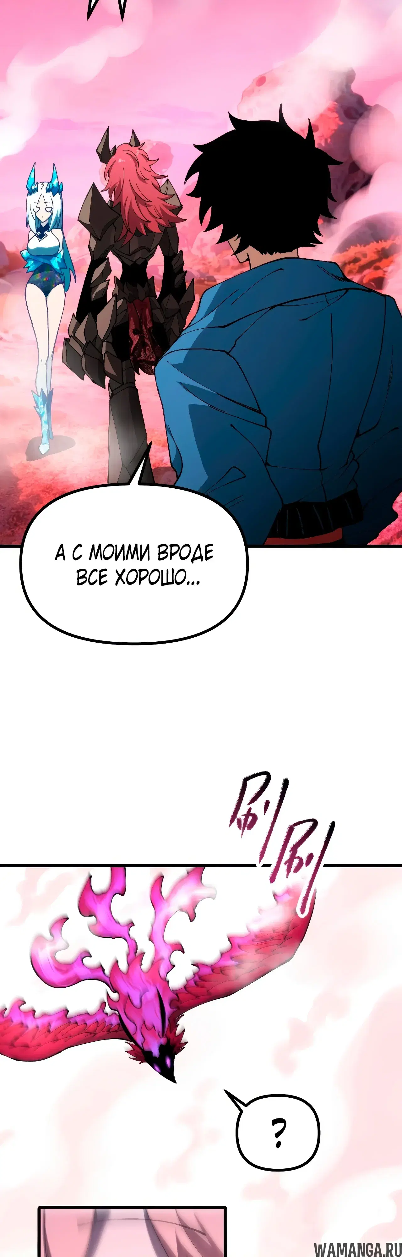 Page 24.000