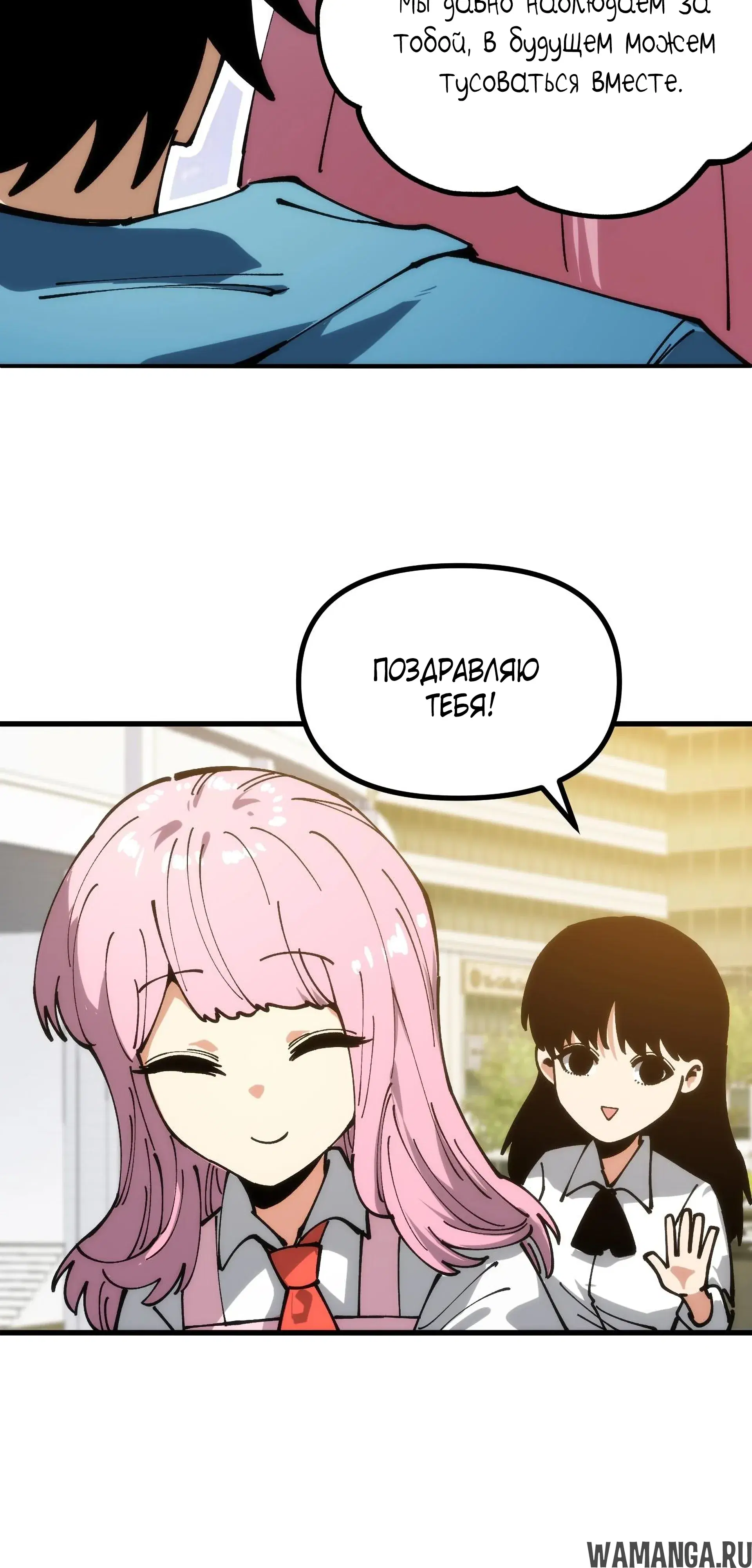 Page 24.000