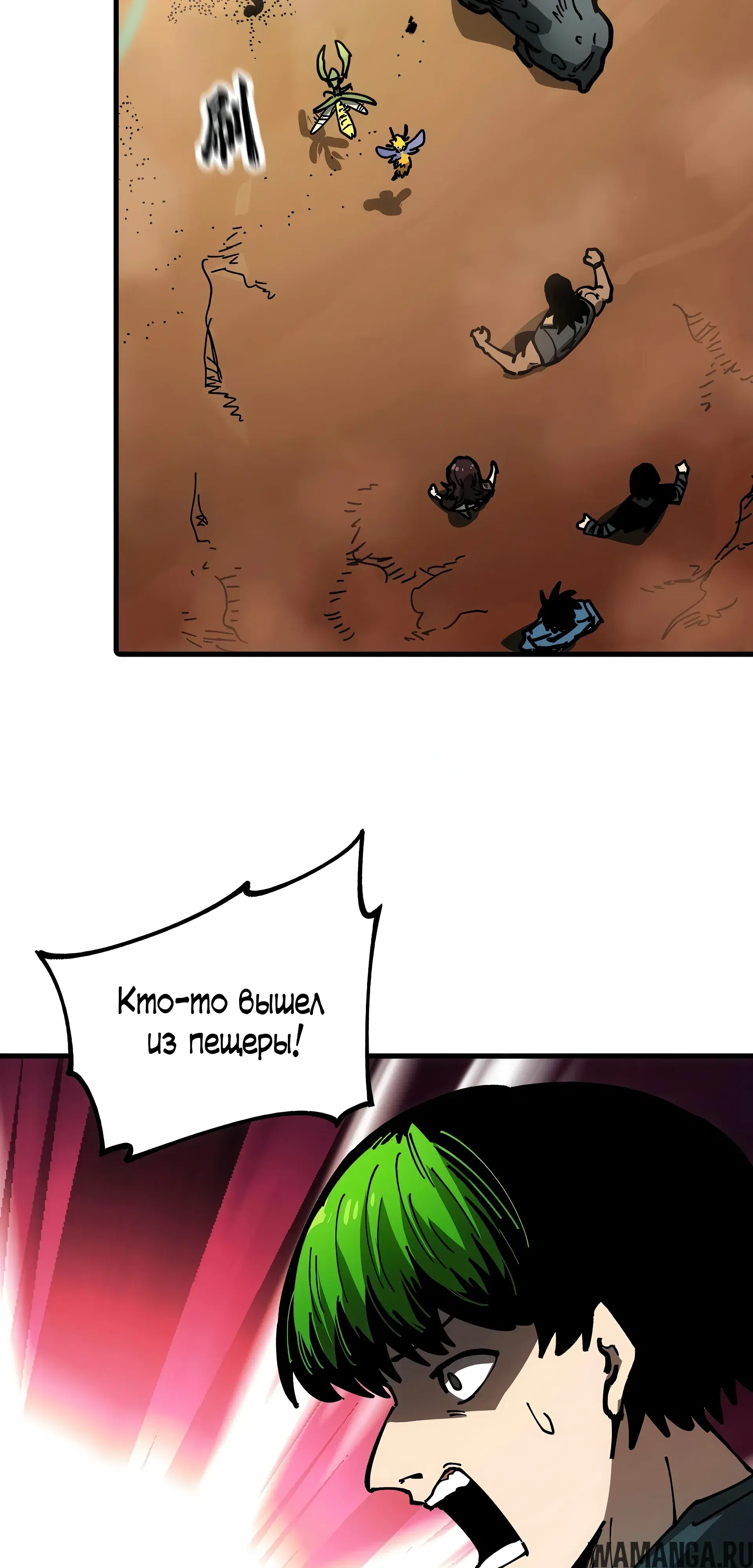 Page 24.000