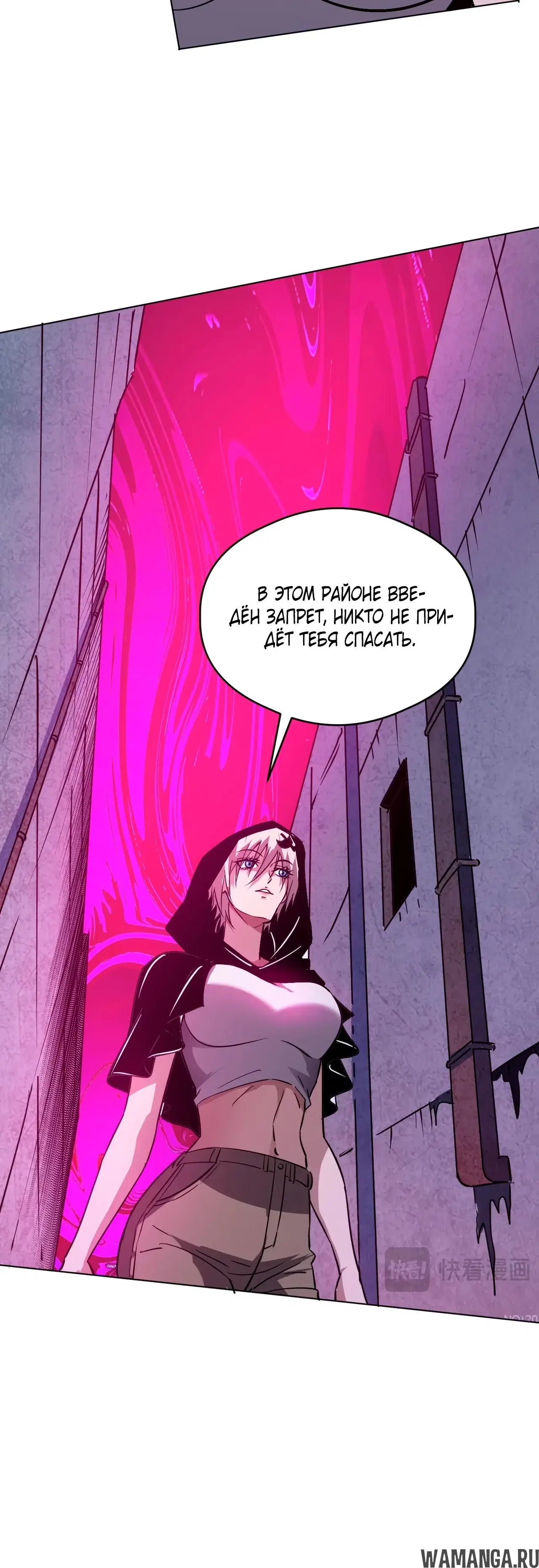 Page 24.000