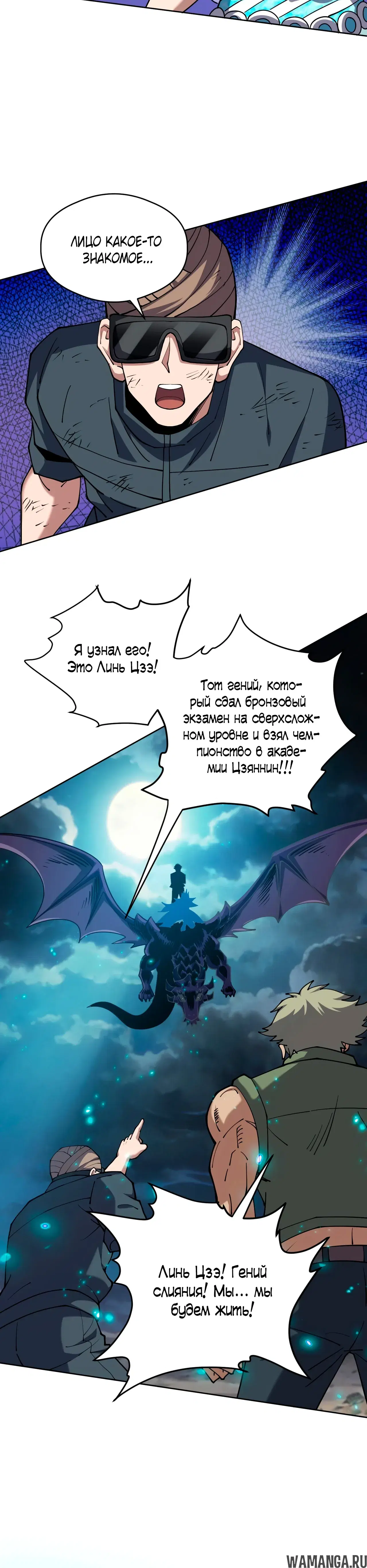 Page 24.000