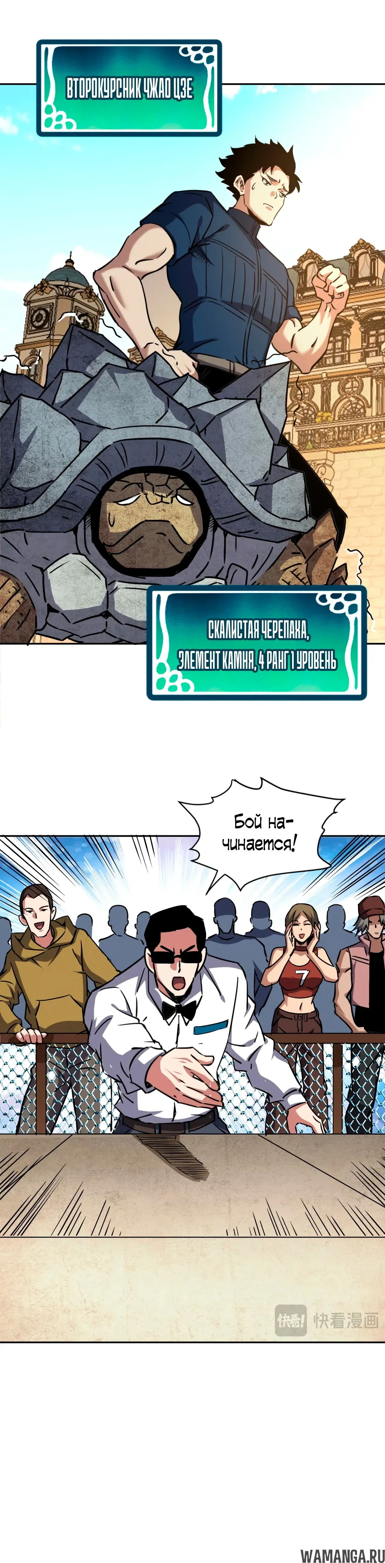 Page 24.000