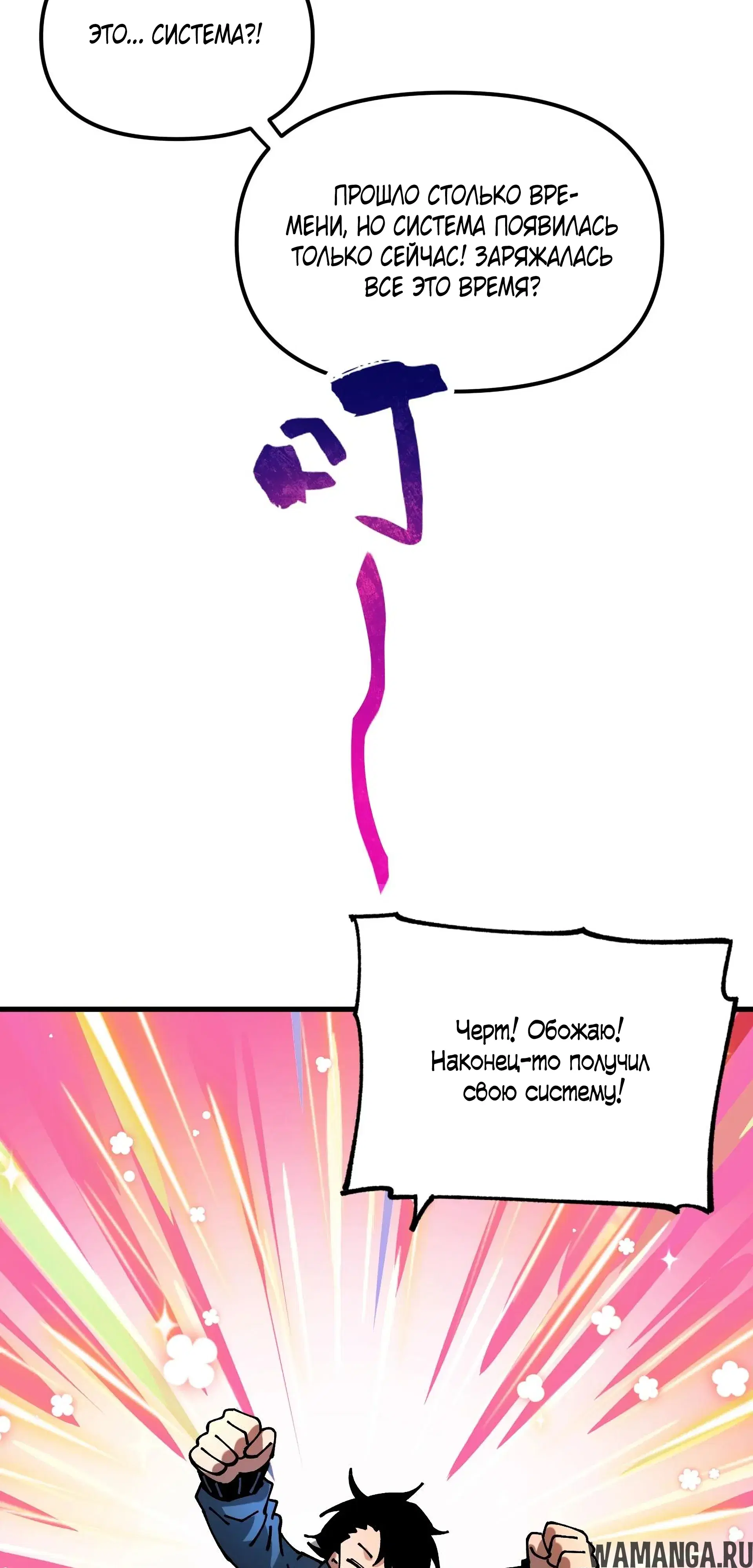 Page 24.000