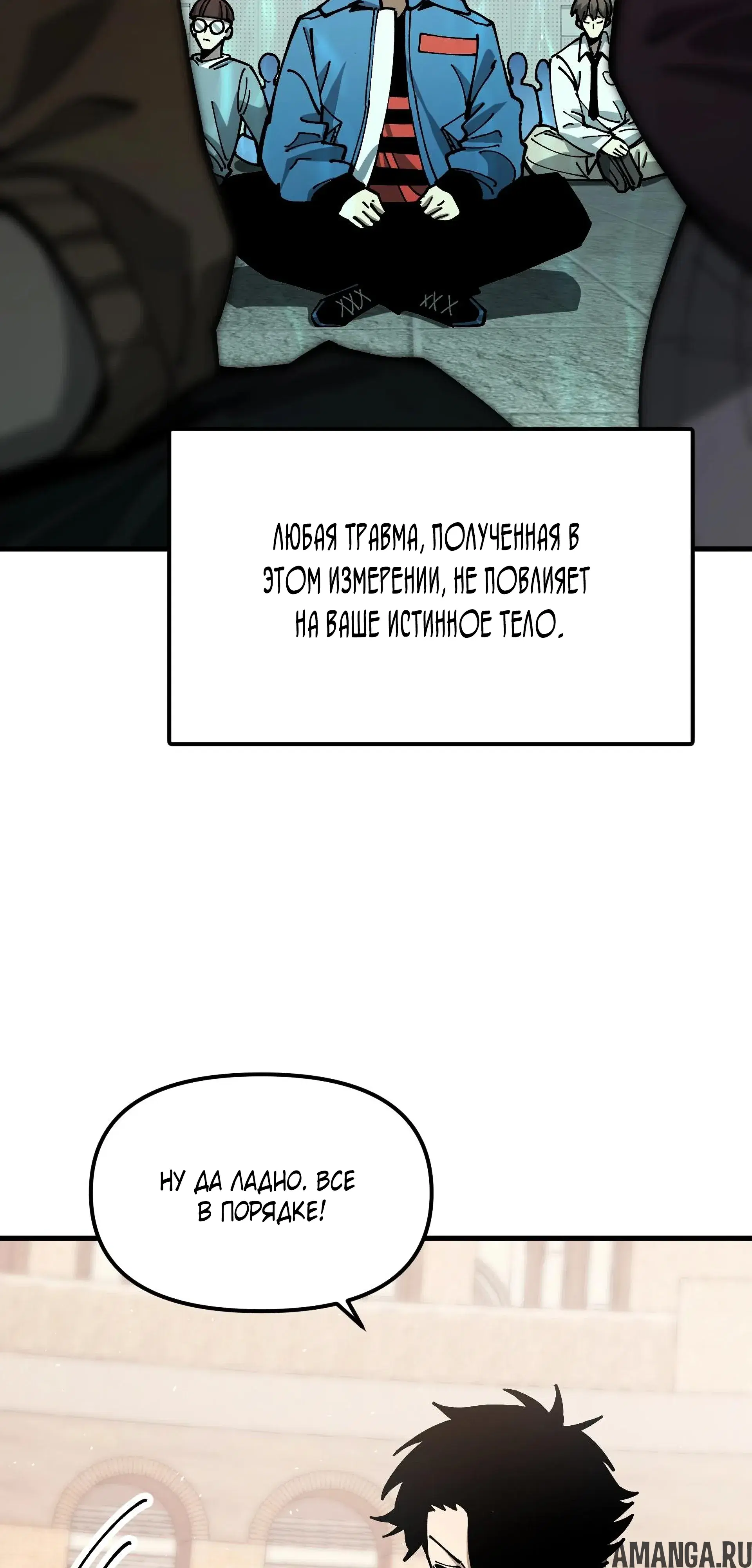 Page 24.000