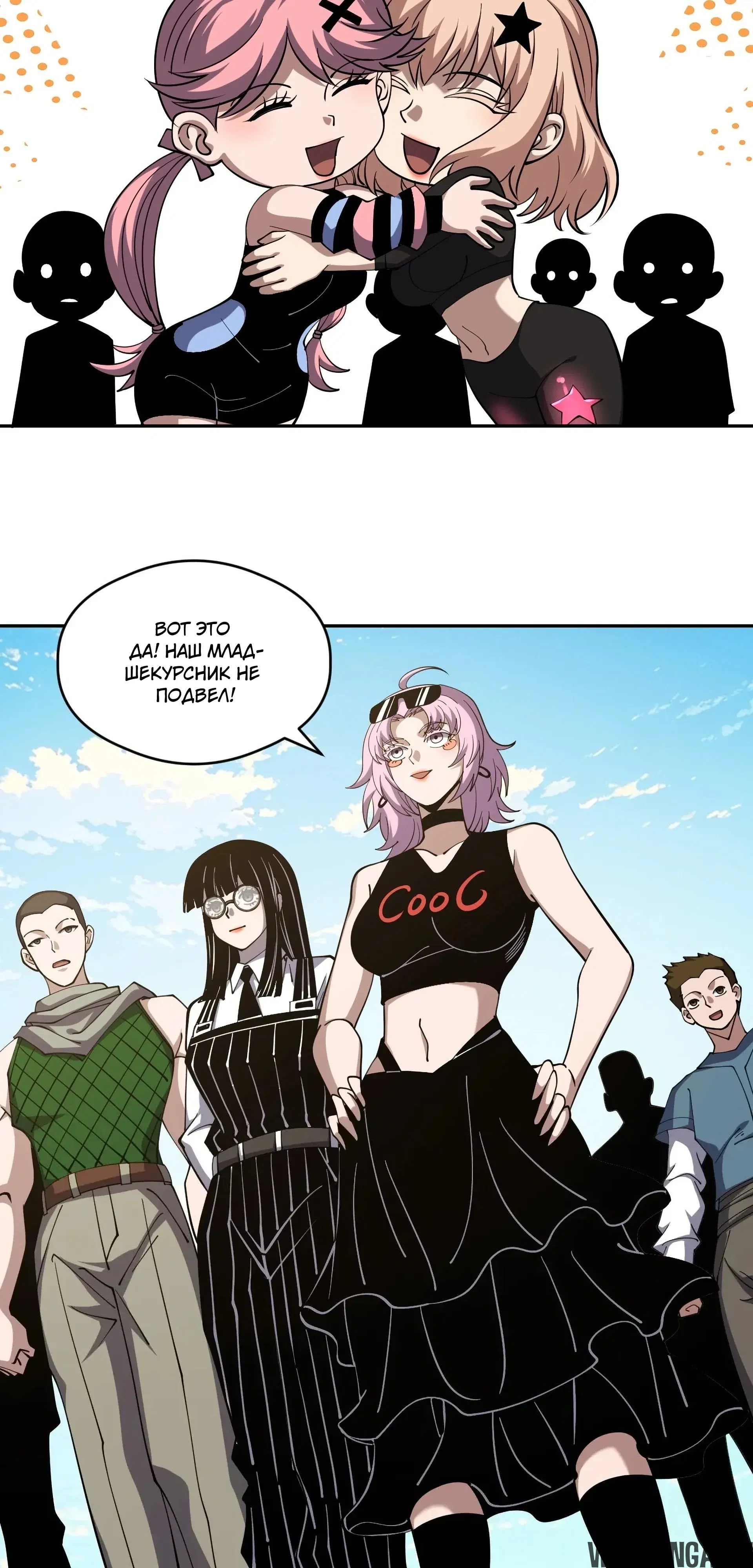 Page 24.000