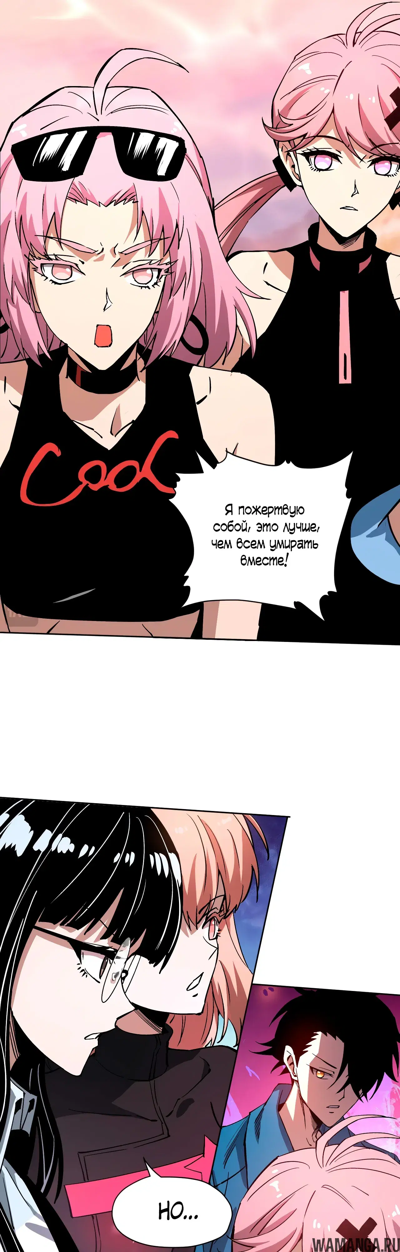 Page 25.000