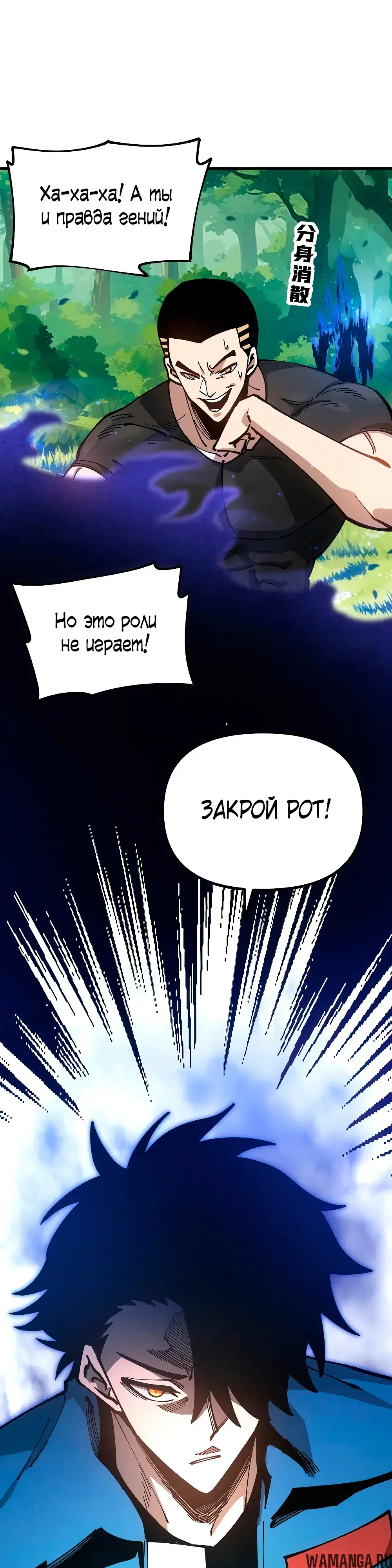 Page 25.000