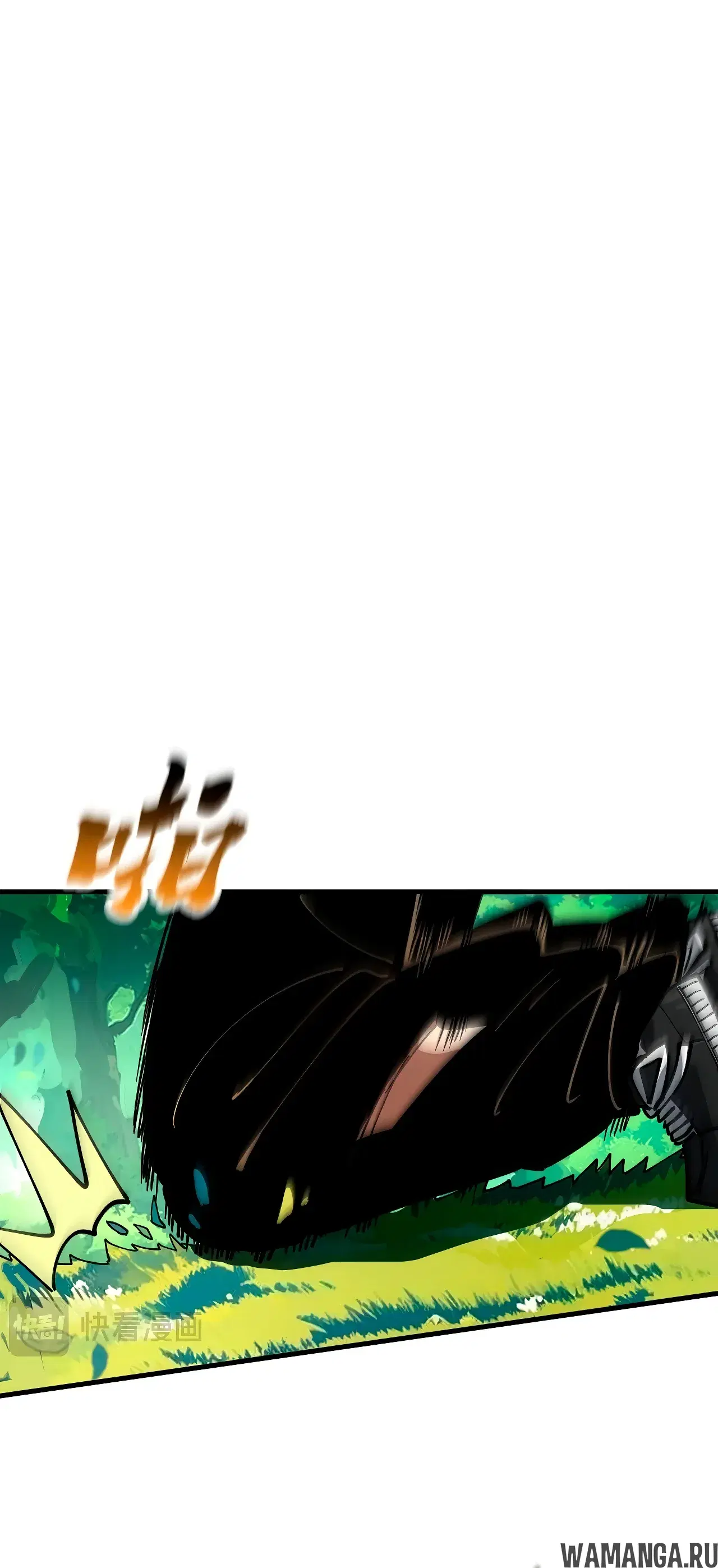 Page 25.000
