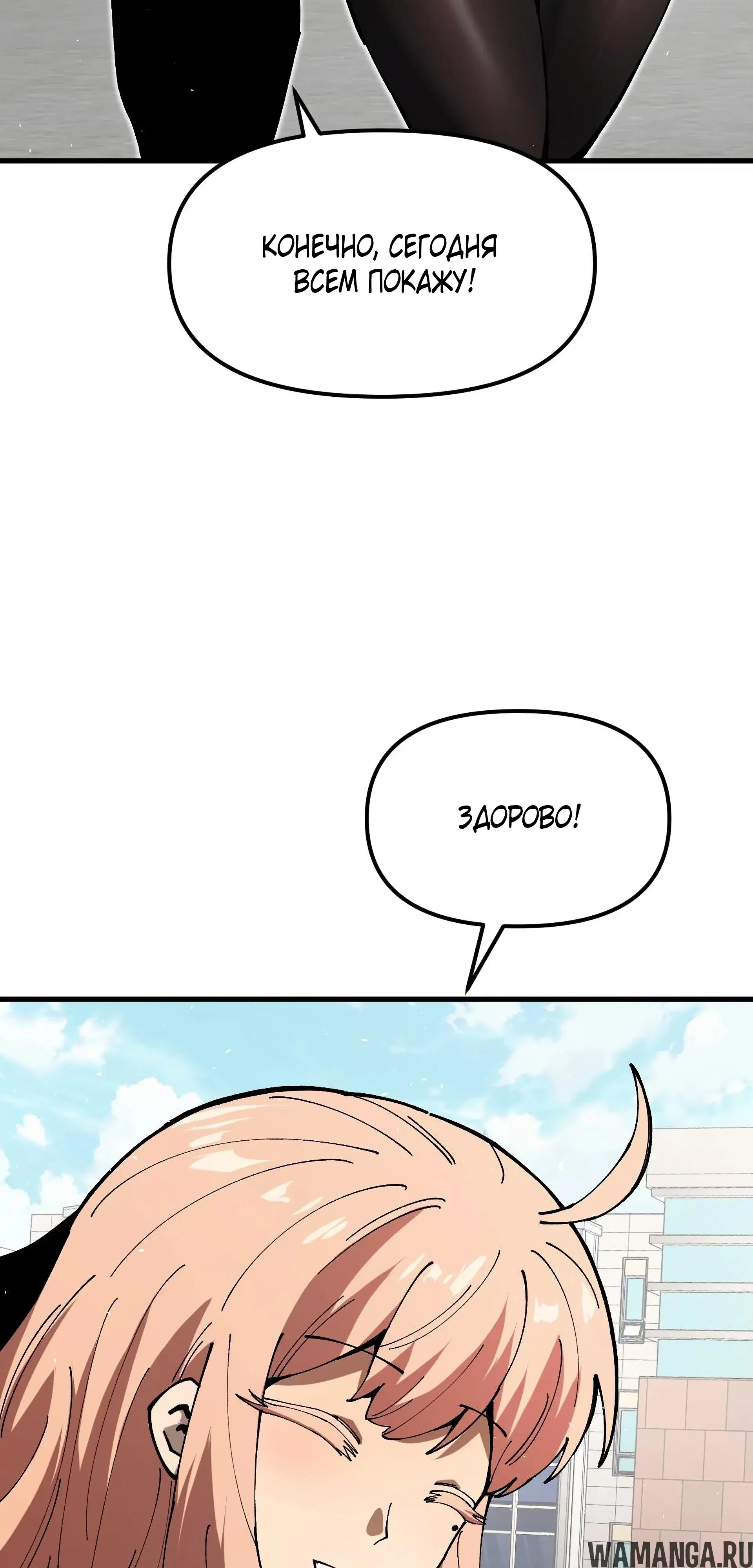 Page 25.000