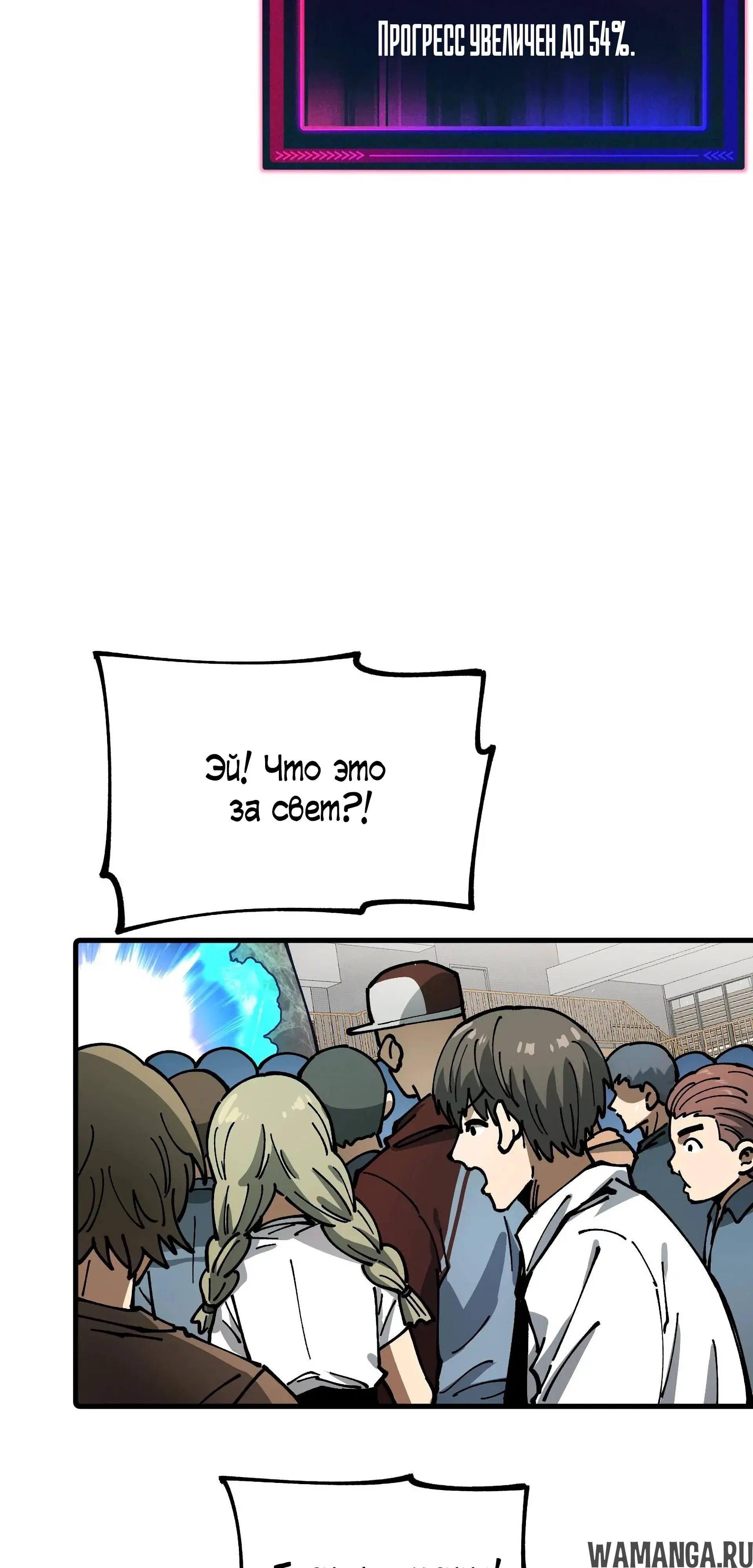 Page 25.000