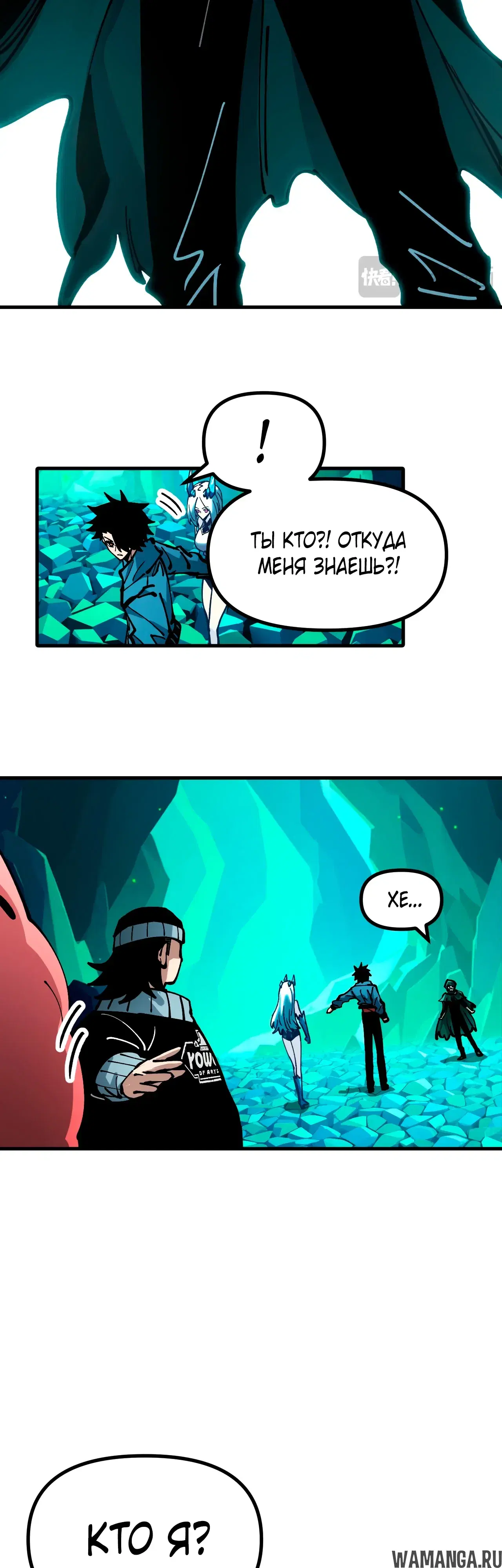 Page 26.000