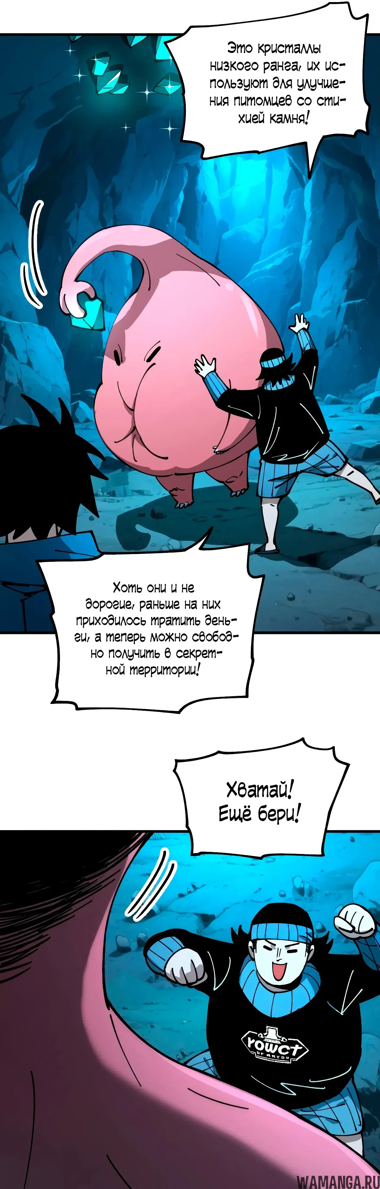 Page 26.000