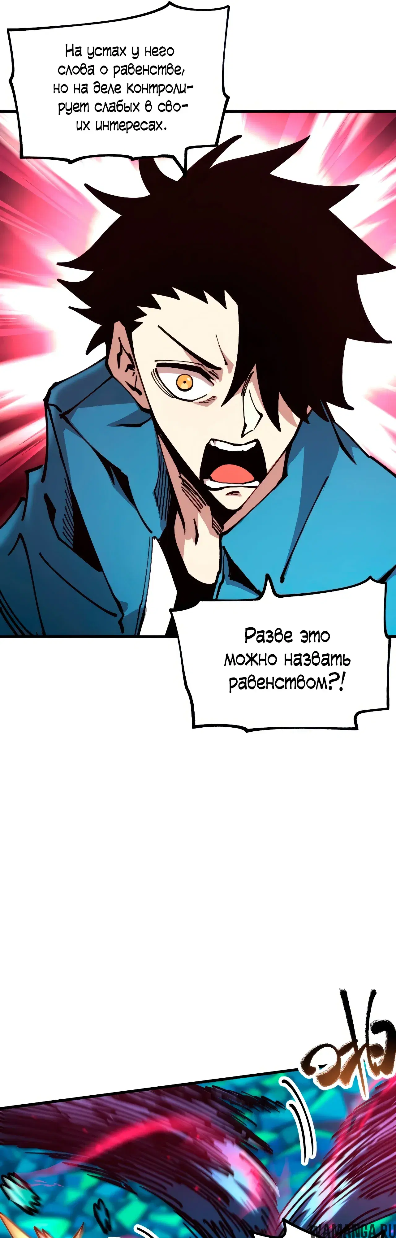Page 26.000