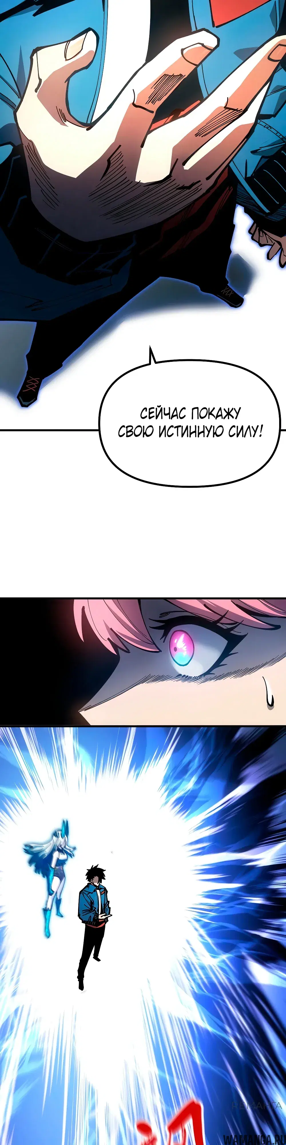 Page 26.000