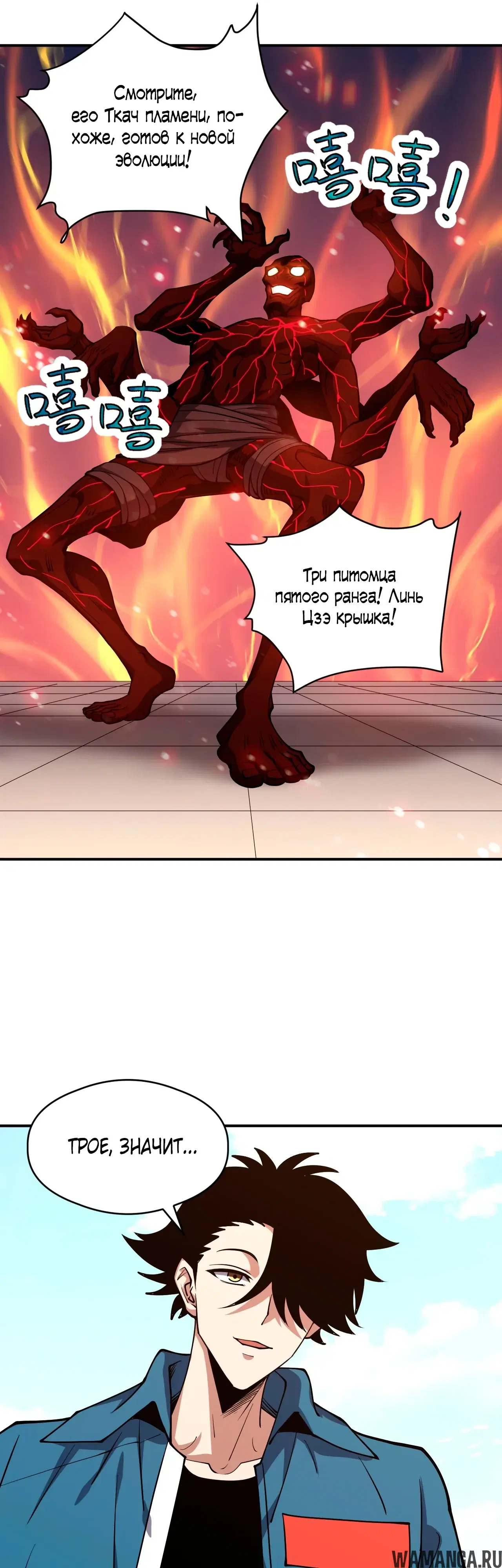 Page 26.000