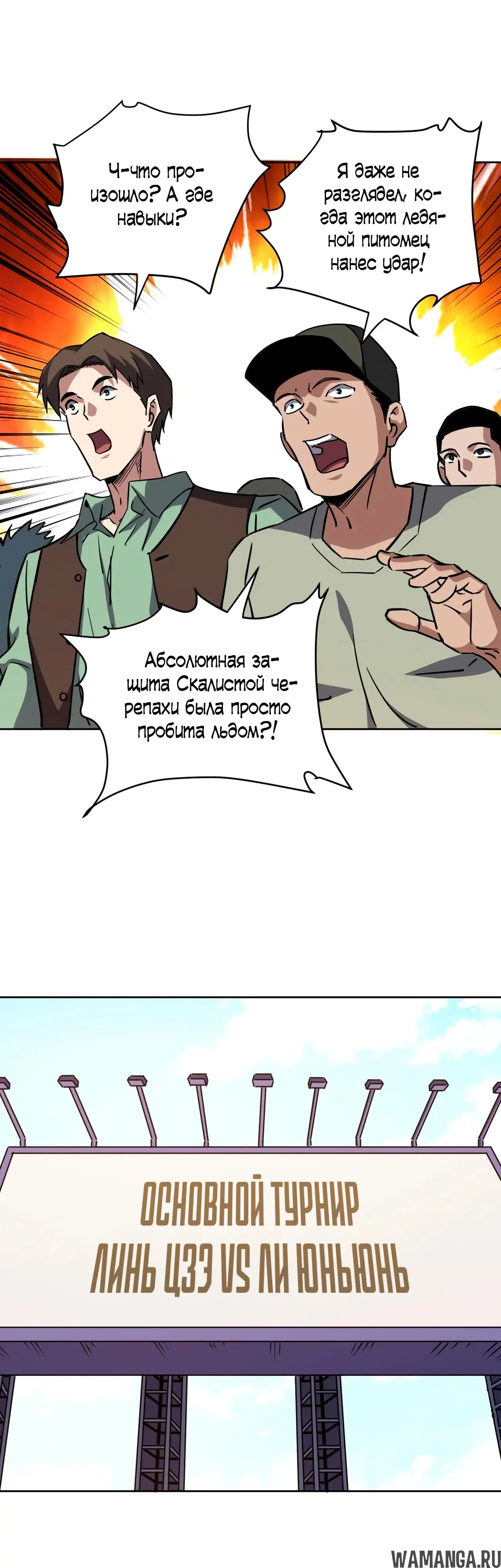 Page 26.000