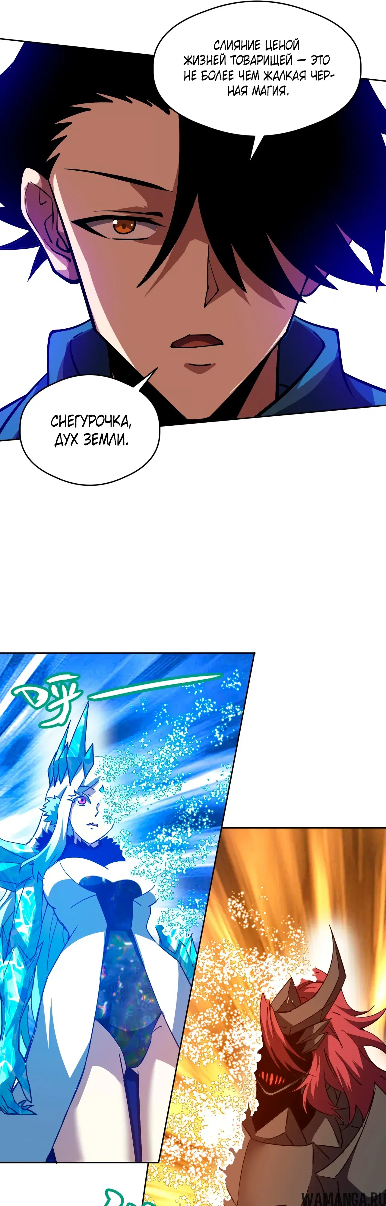 Page 26.000
