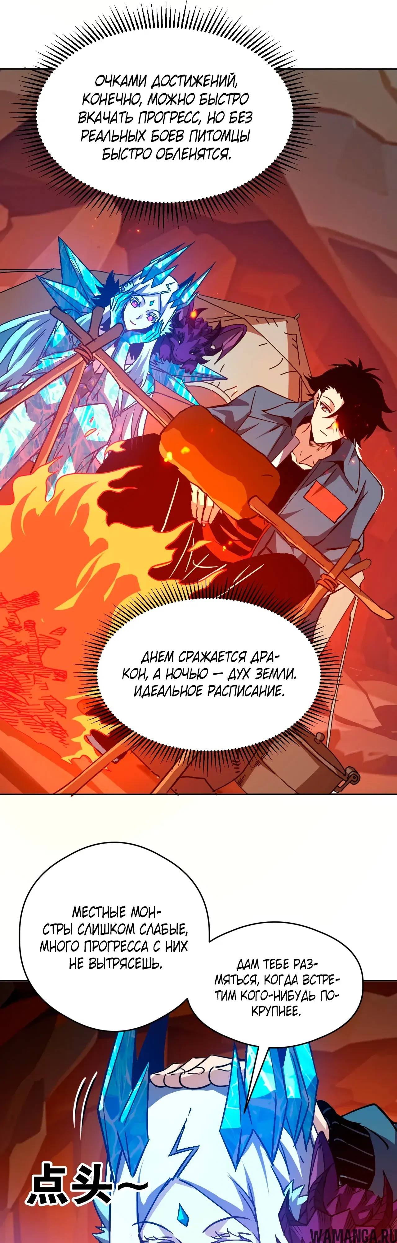 Page 26.000