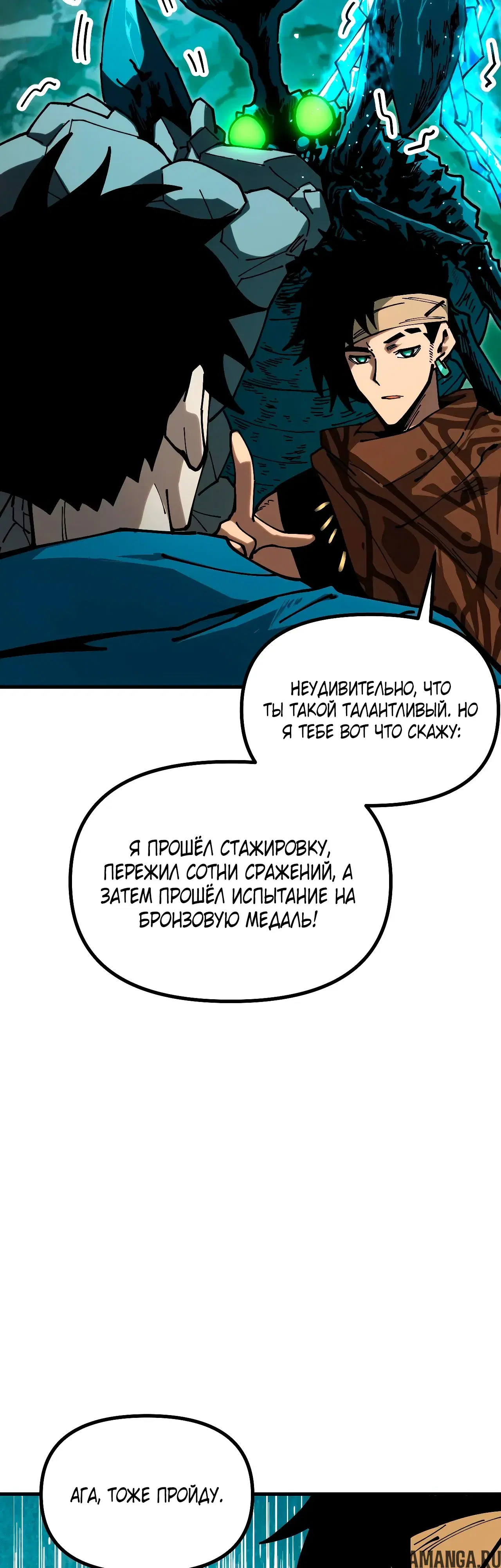 Page 26.000