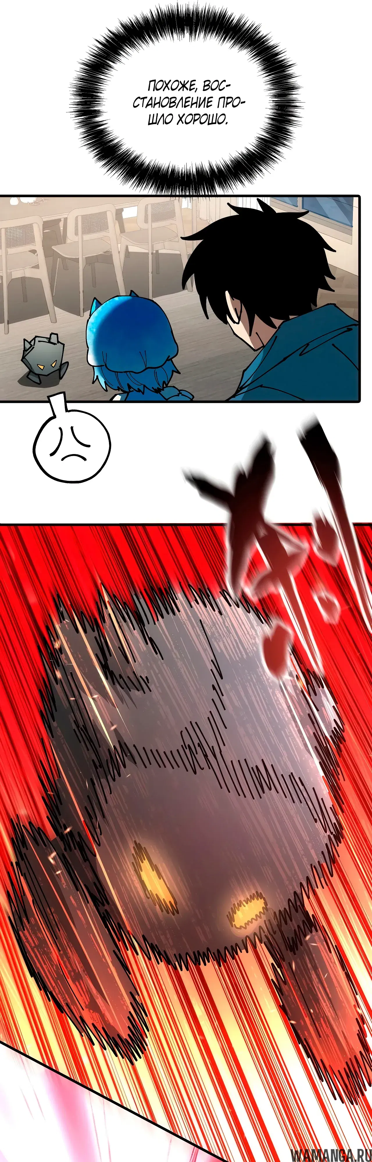 Page 26.000