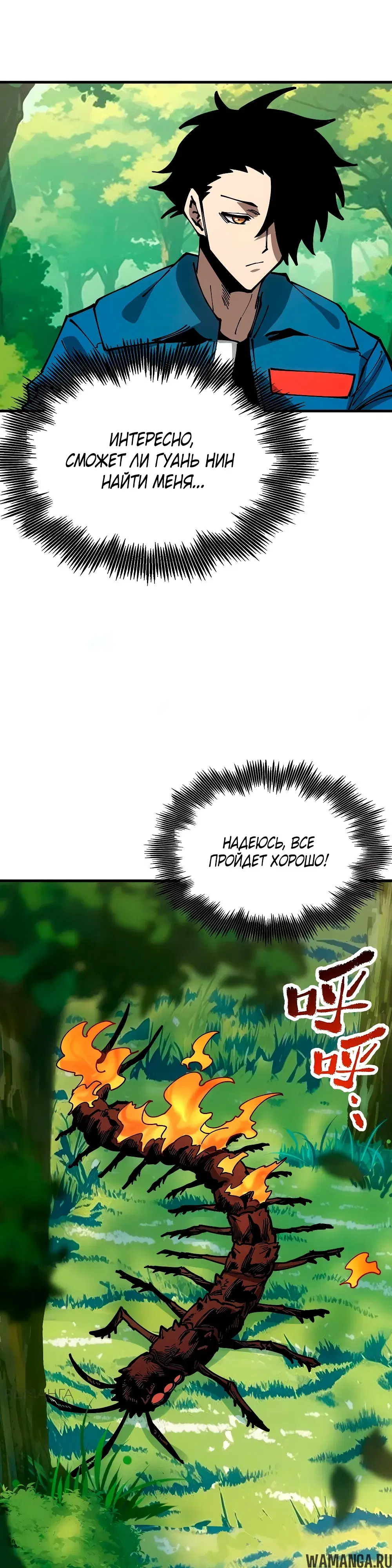 Page 26.000