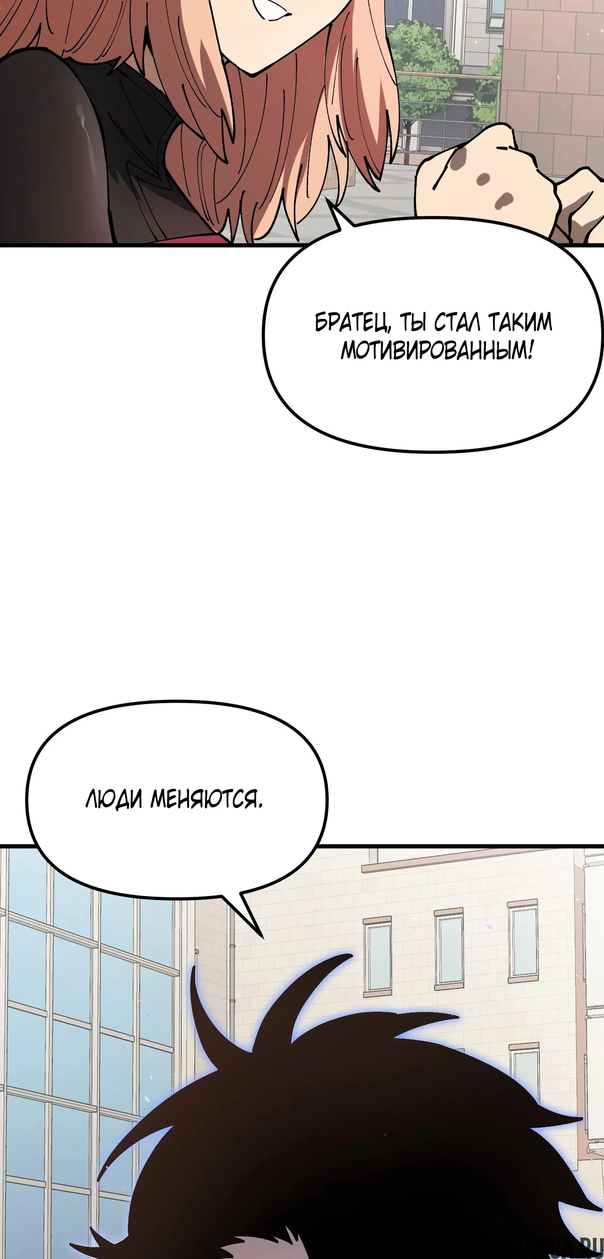 Page 26.000