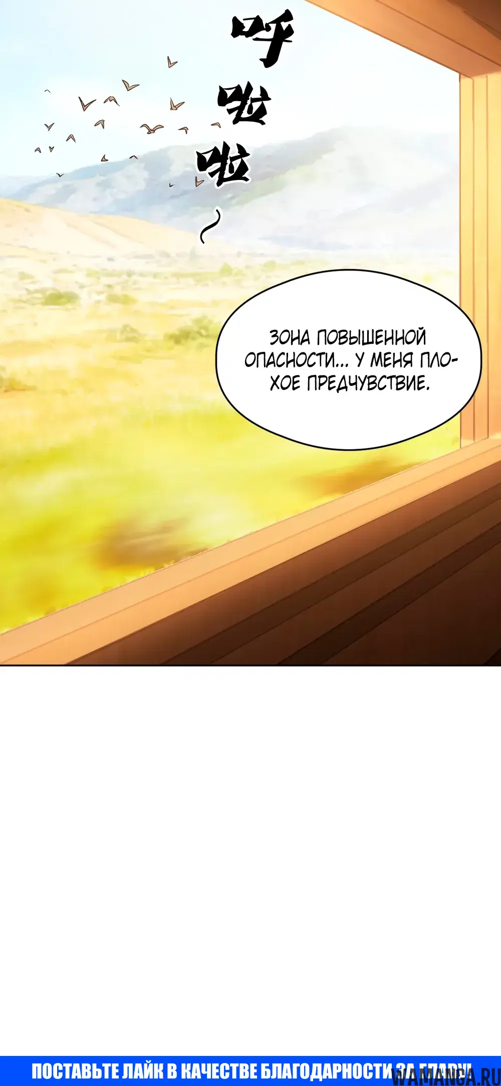 Page 26.000