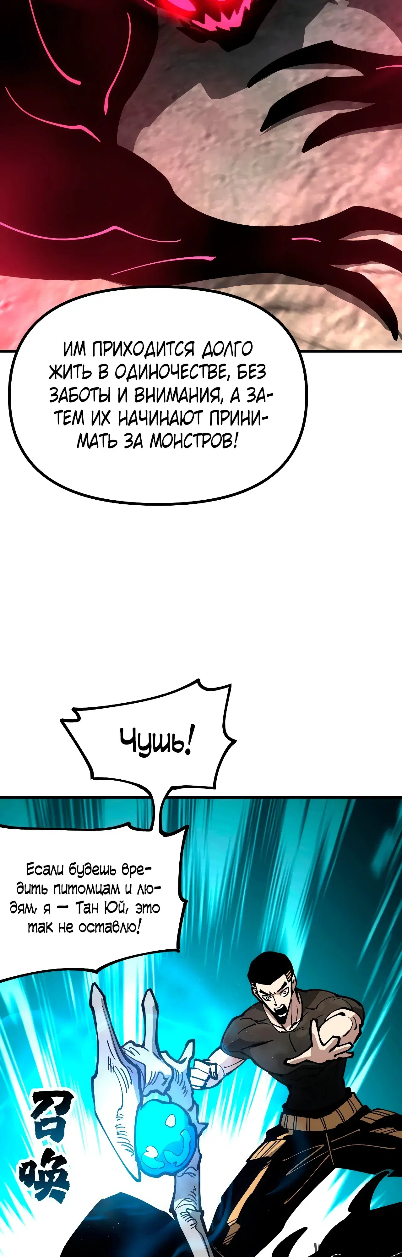 Page 27.000