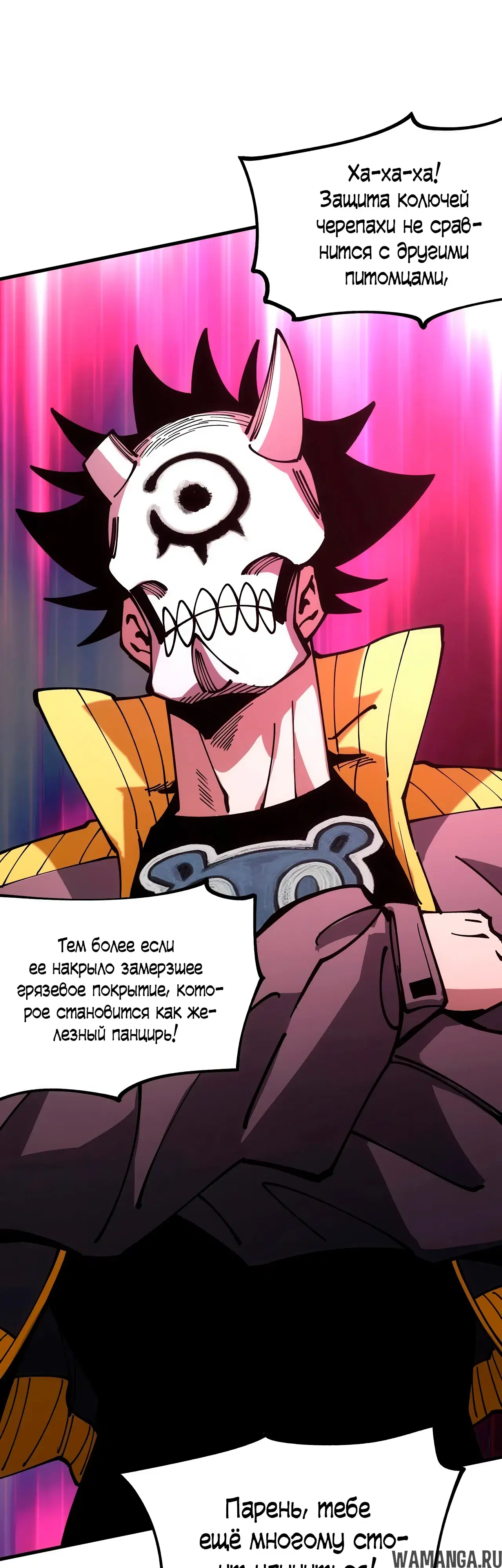 Page 27.000