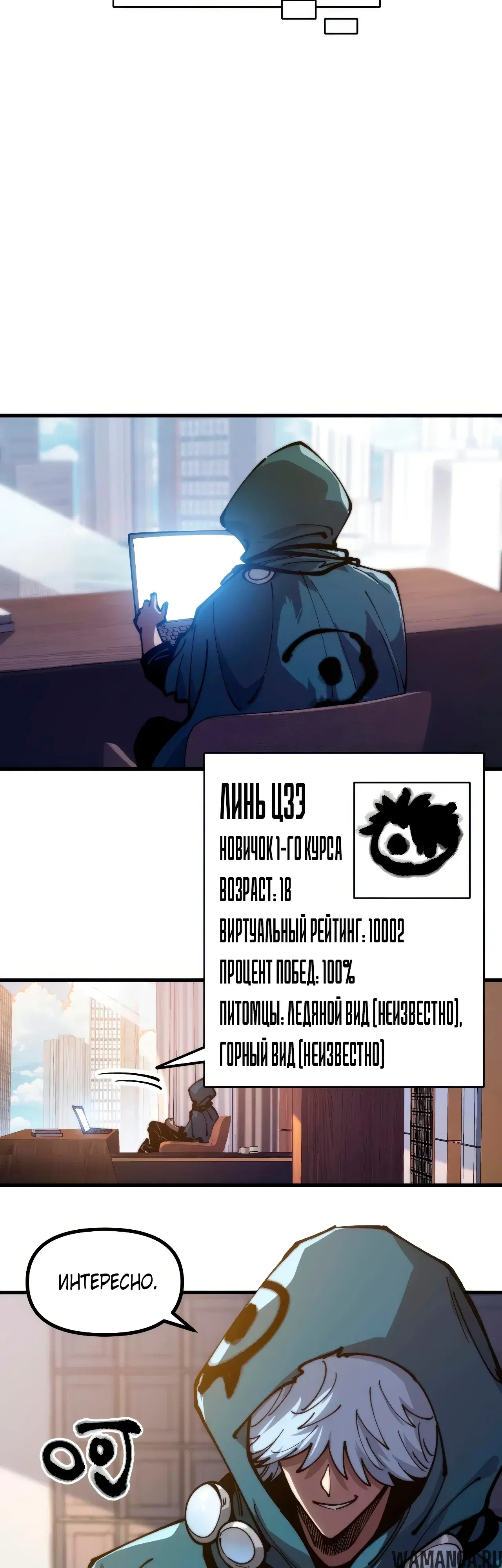 Page 27.000