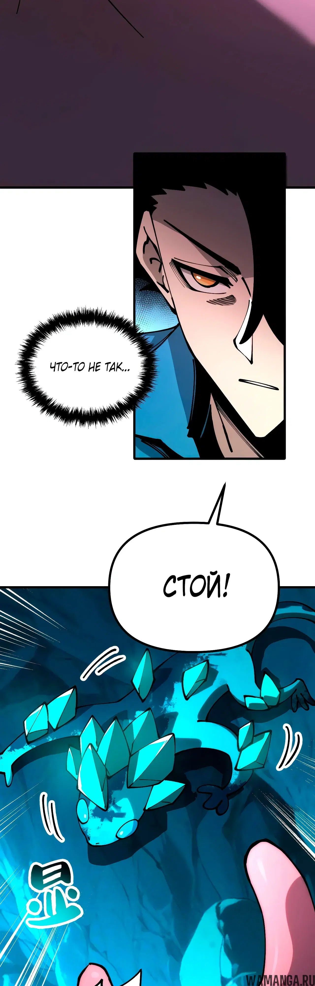 Page 27.000