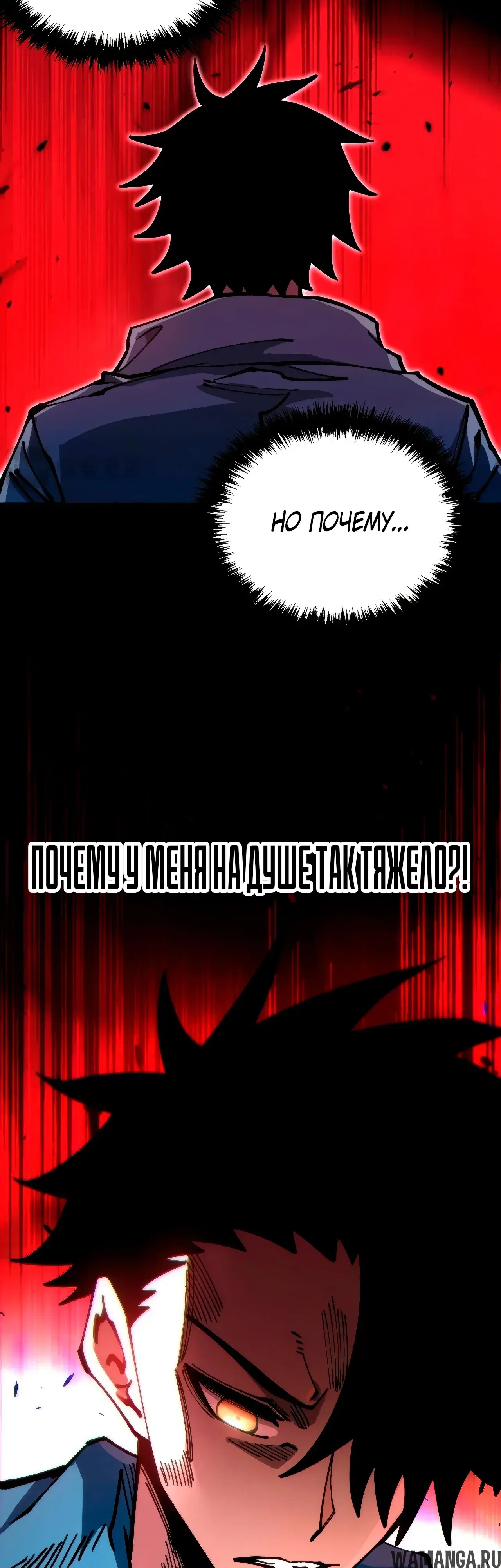 Page 27.000