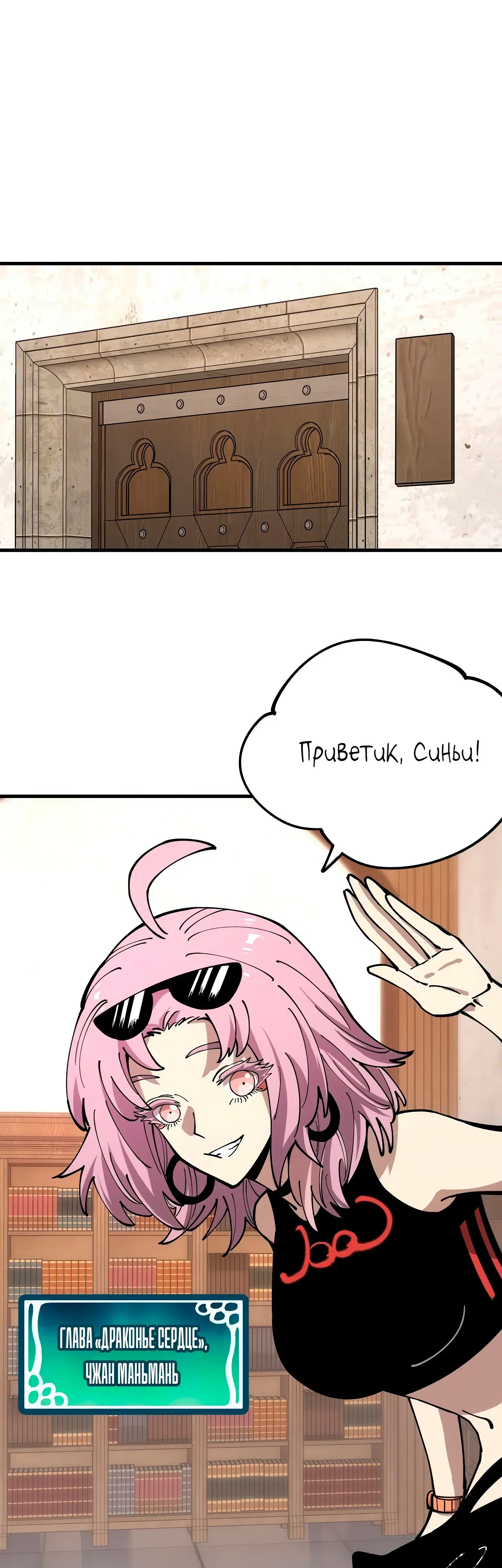 Page 27.000