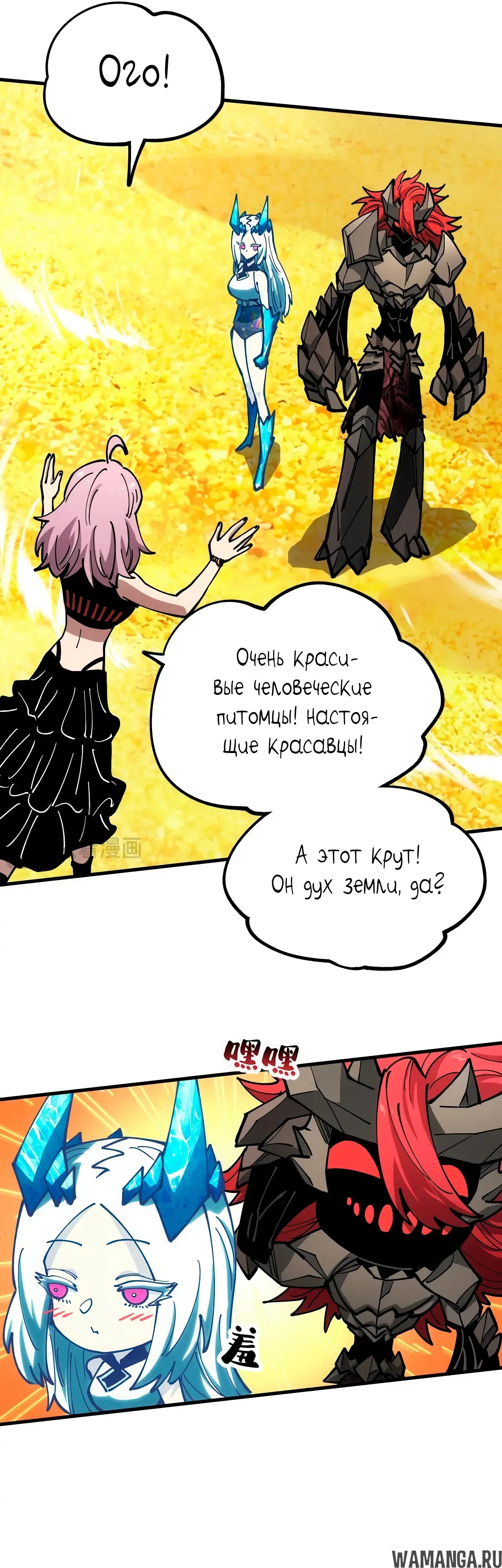 Page 27.000