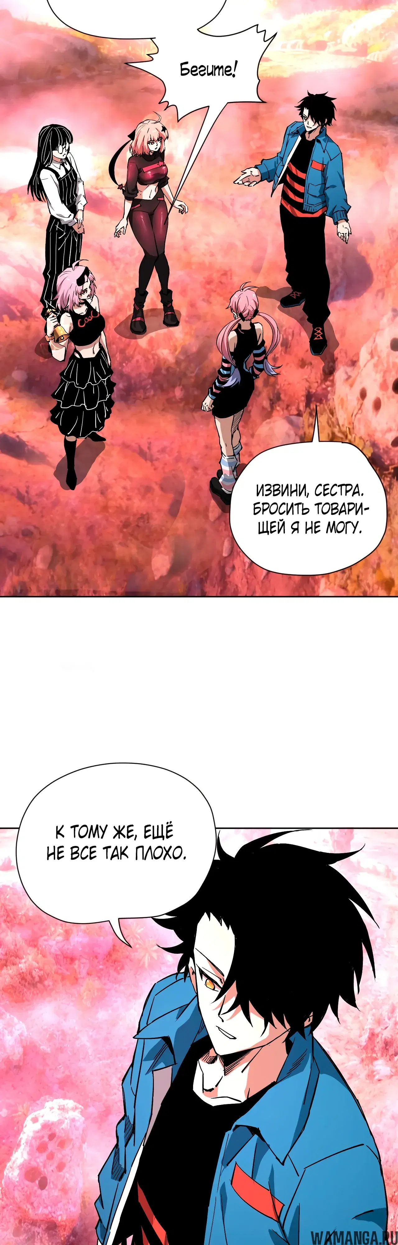 Page 27.000