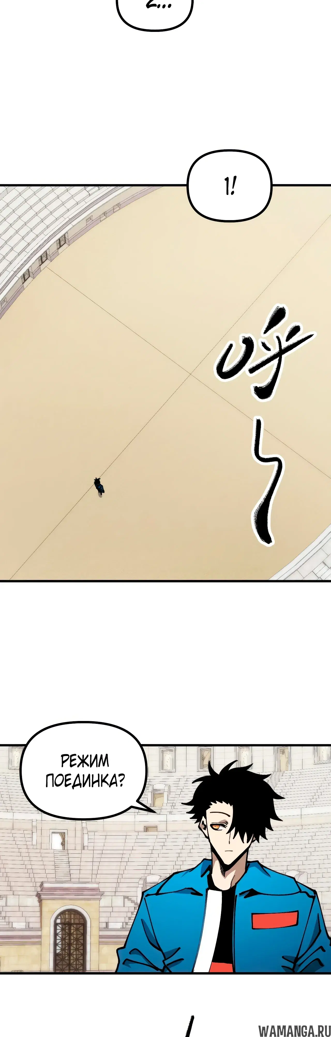 Page 27.000