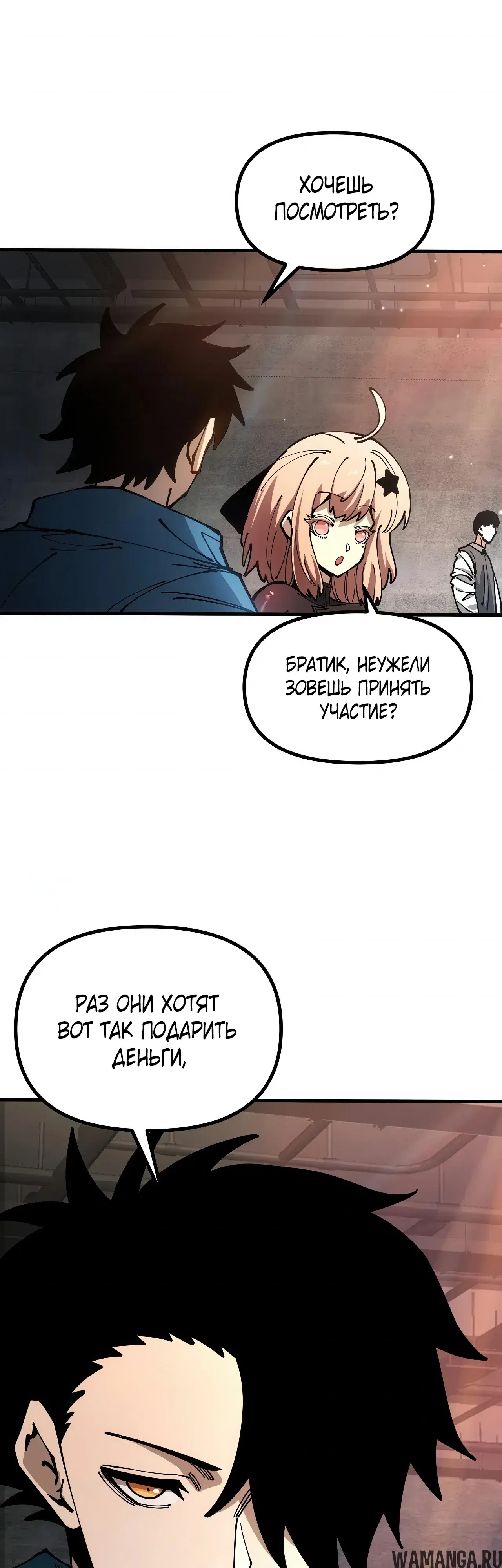 Page 27.000