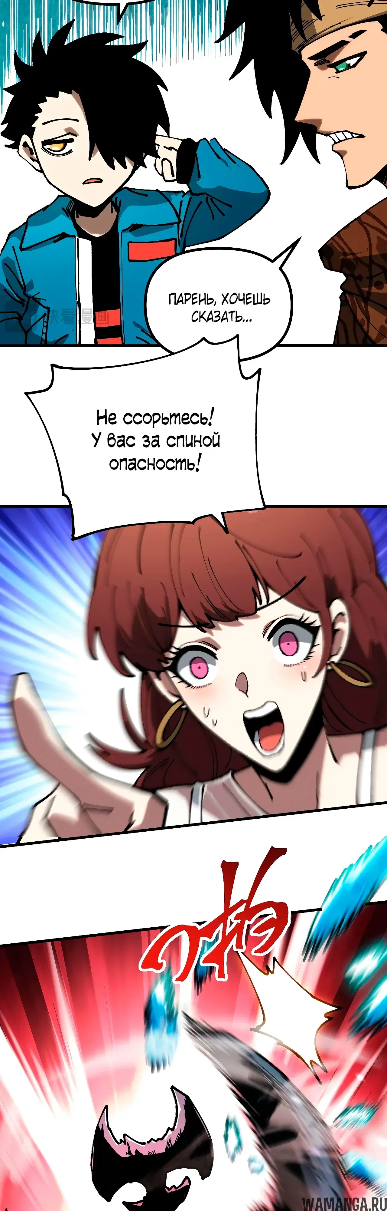 Page 27.000