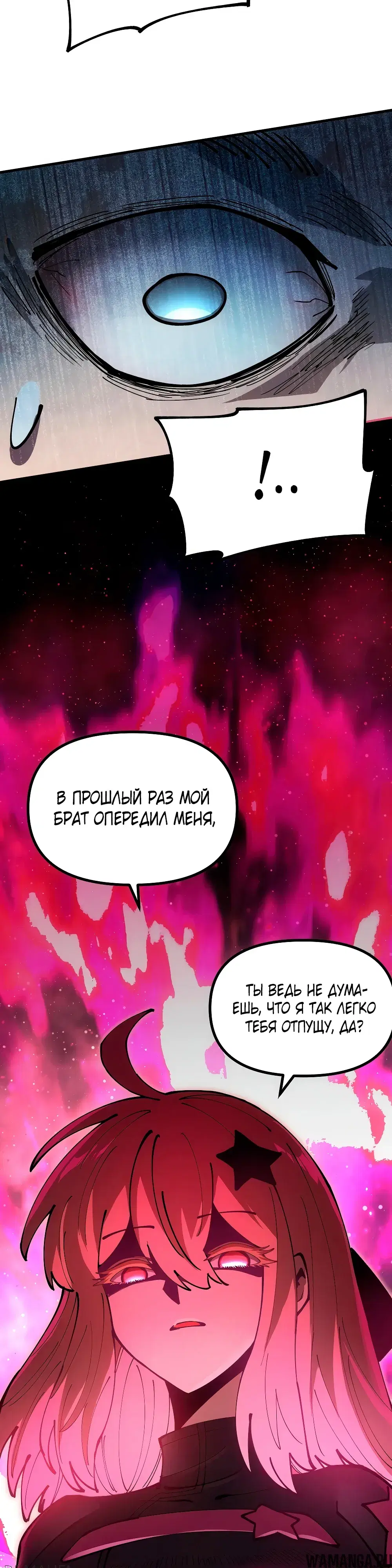 Page 27.000