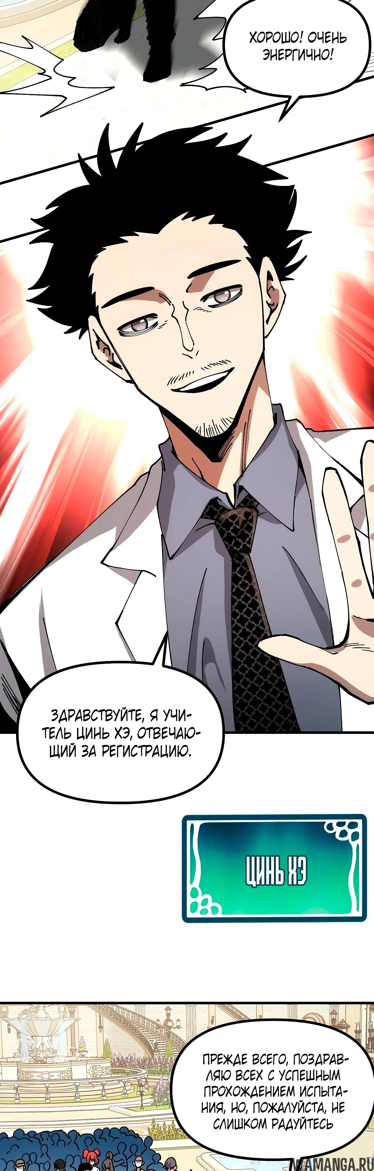 Page 27.000