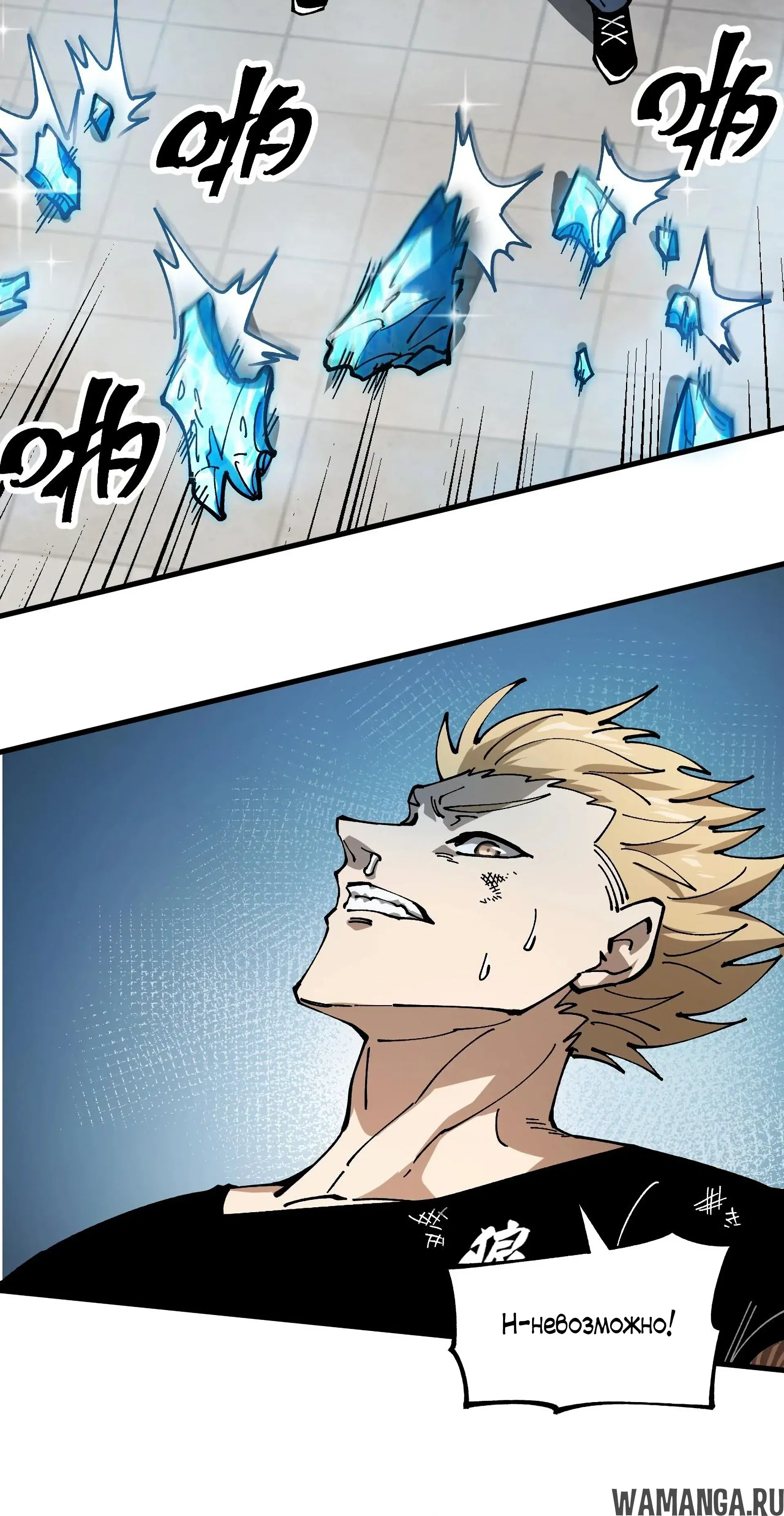Page 27.000