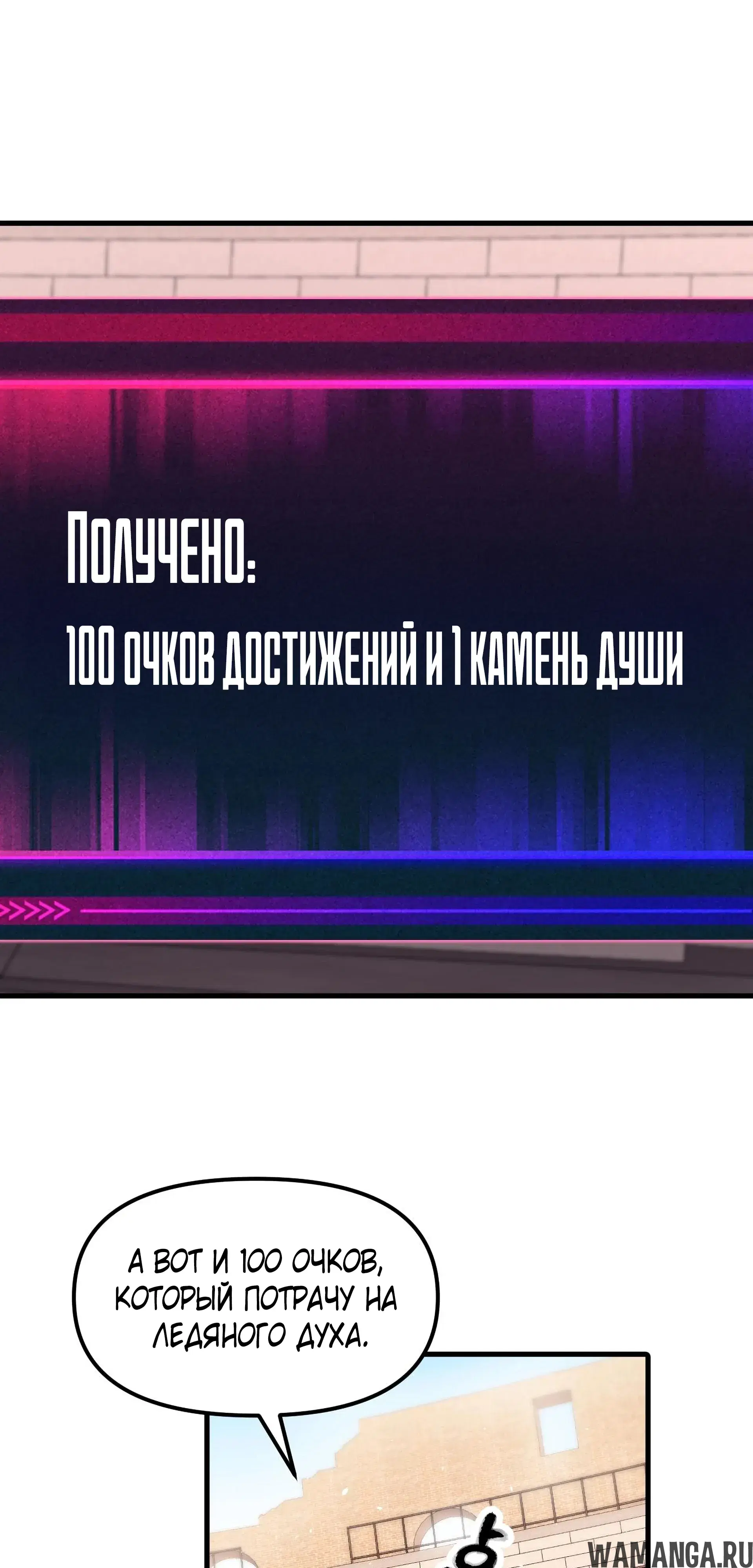 Page 27.000