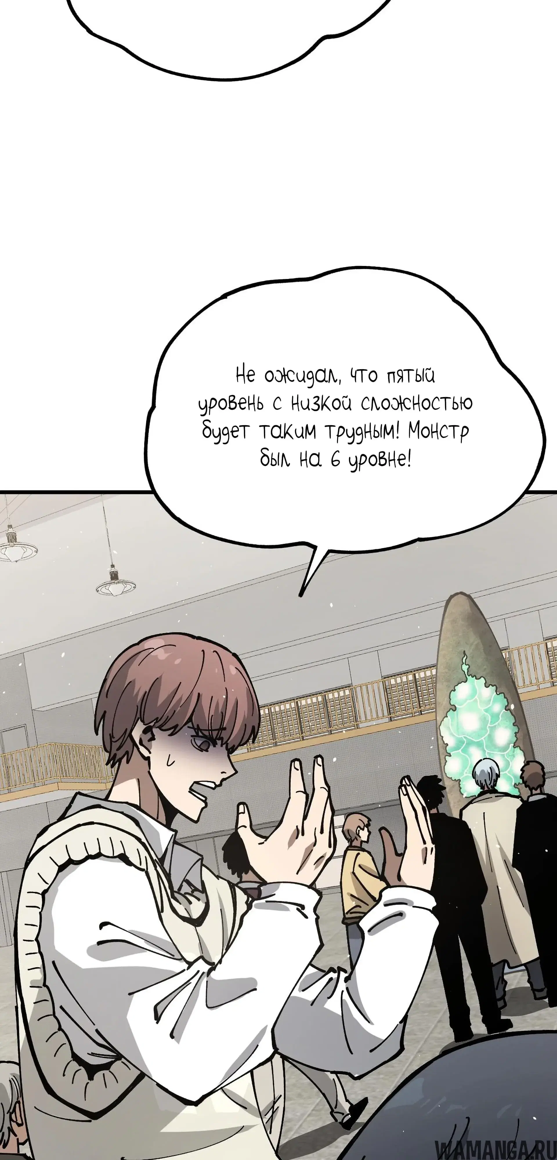 Page 27.000