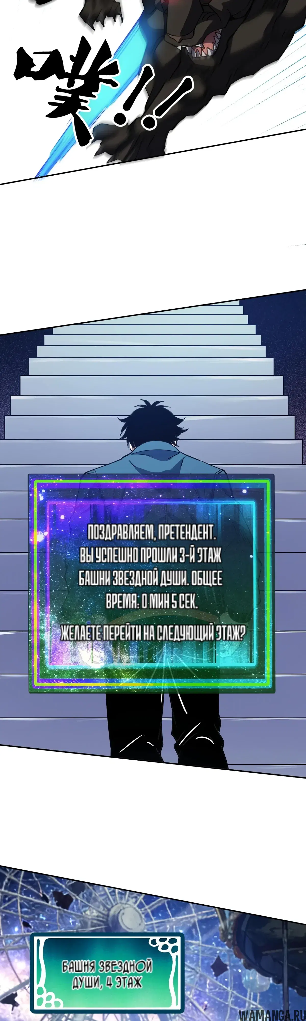 Page 27.000