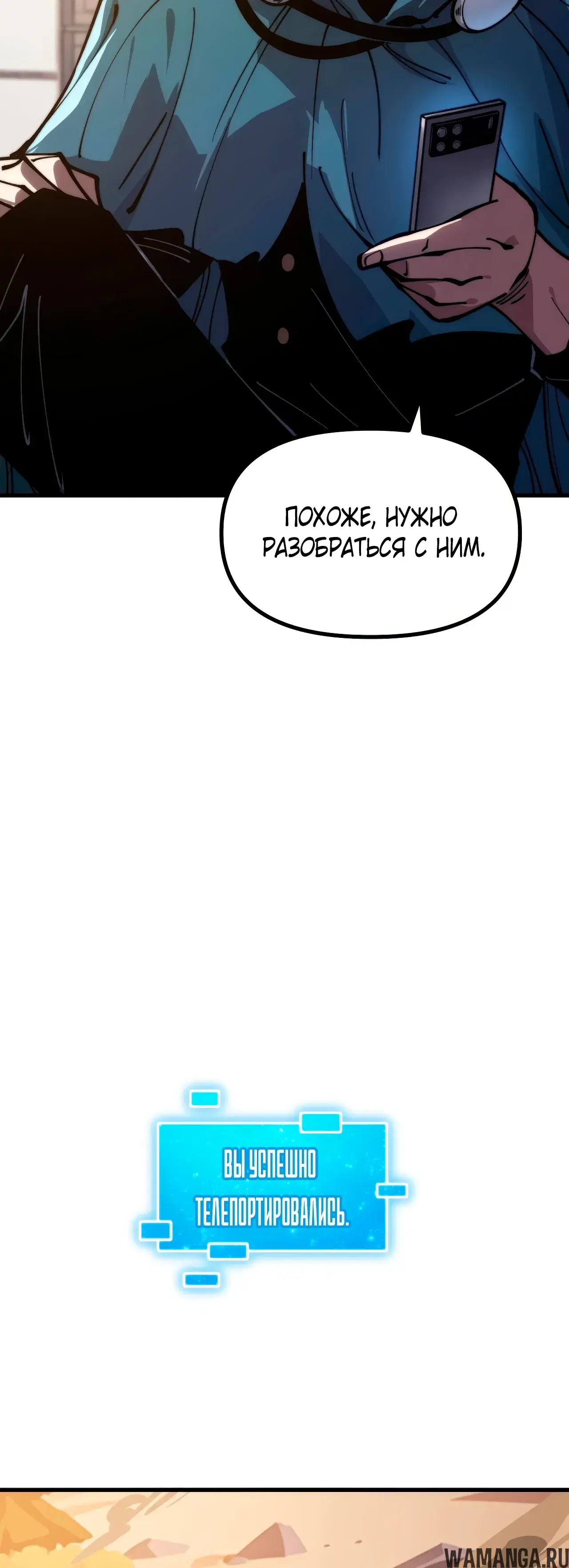 Page 28.000