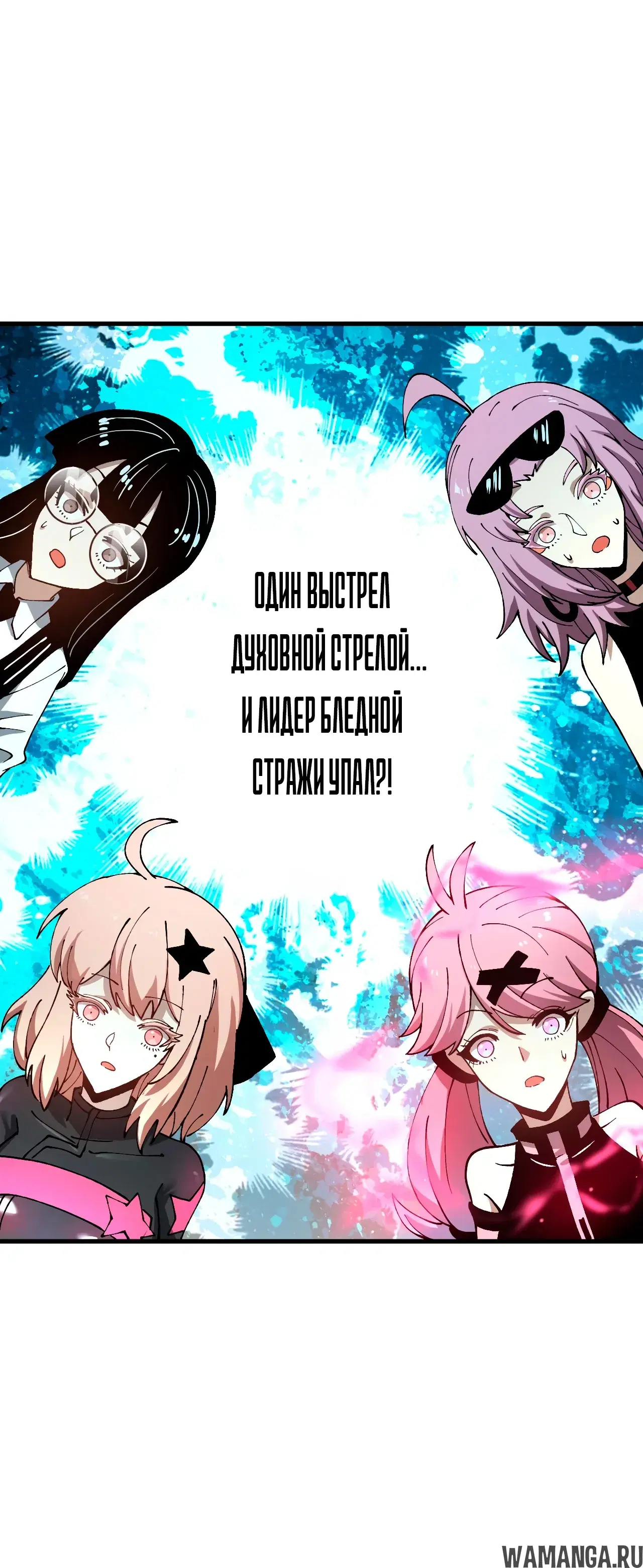 Page 28.000