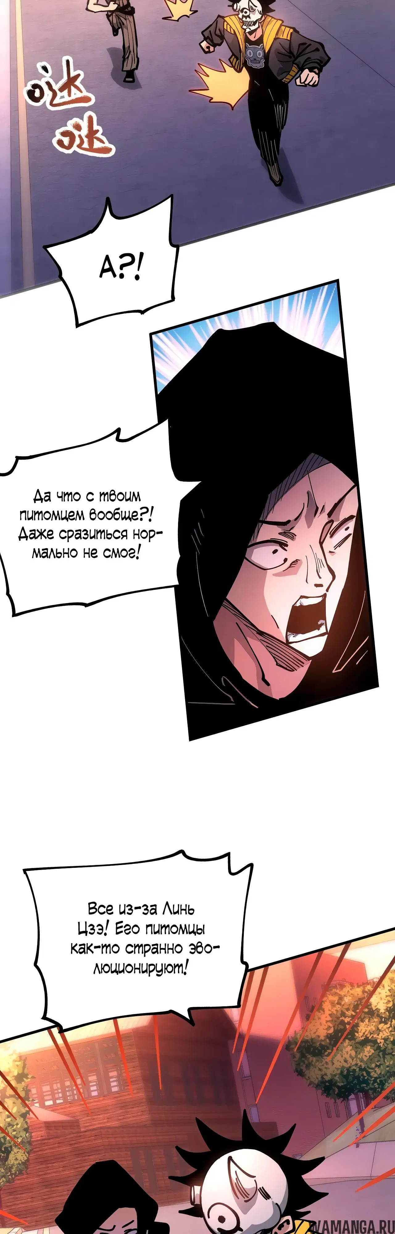 Page 28.000